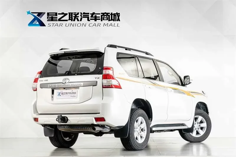 Toyota prado