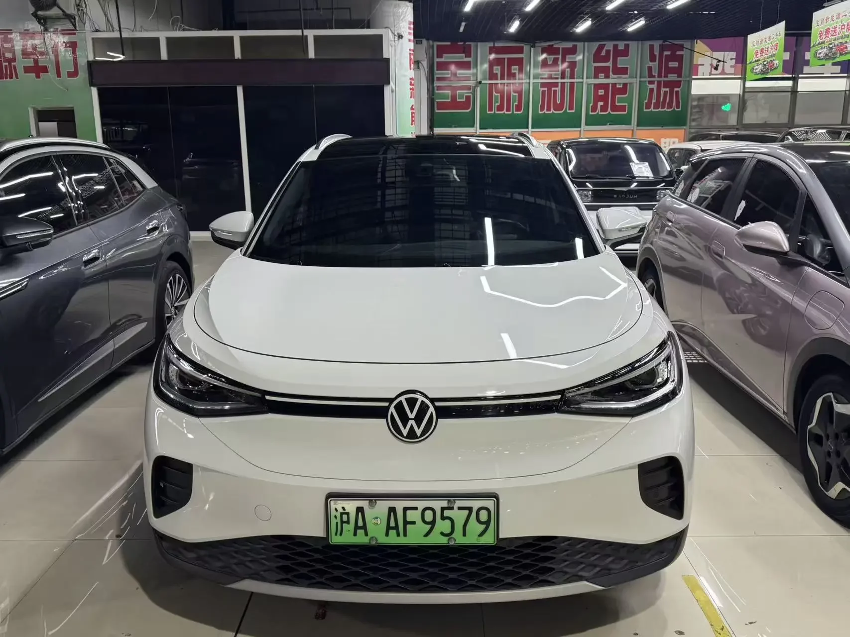 Volkswagen ID.4 CROZZ