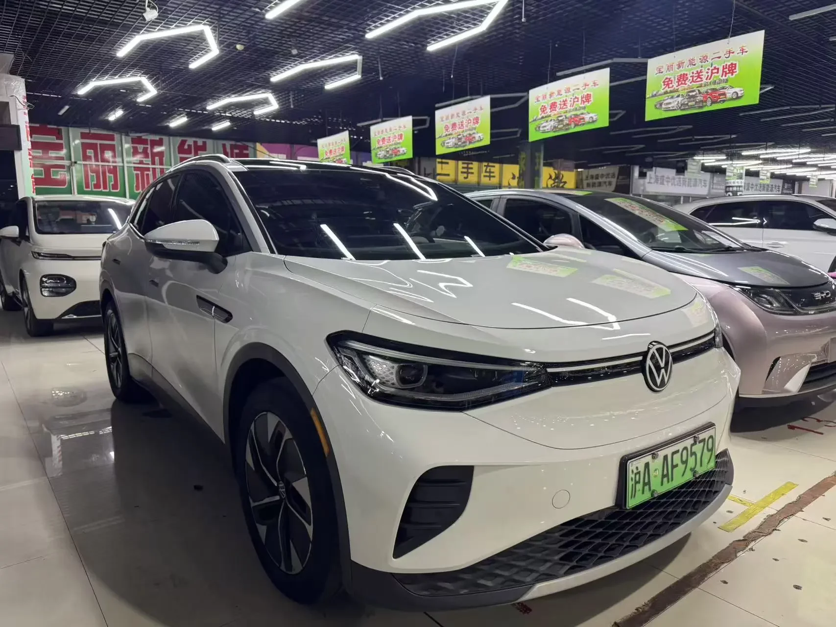 Volkswagen ID.4 CROZZ