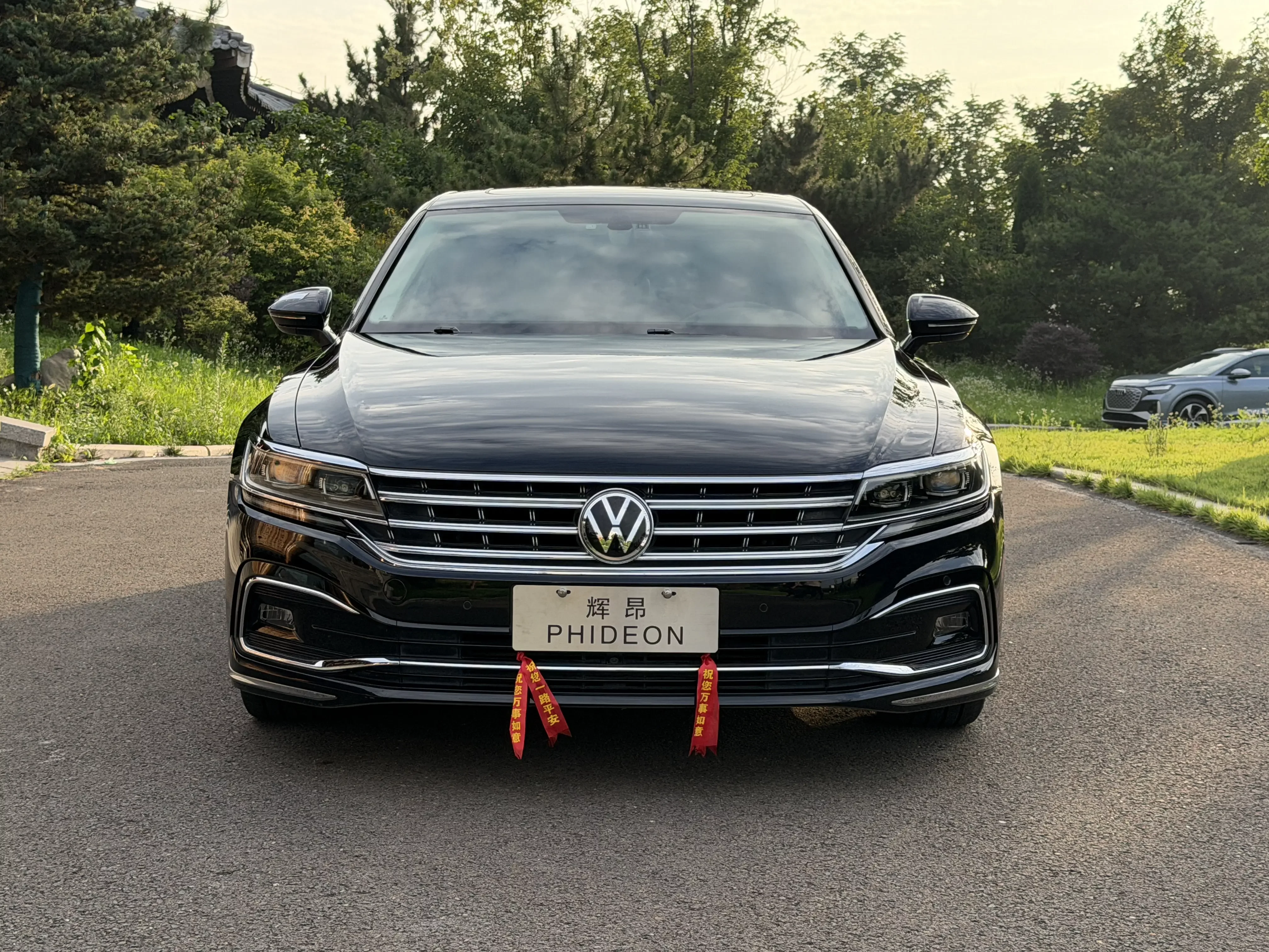 Volkswagen Hui Ang