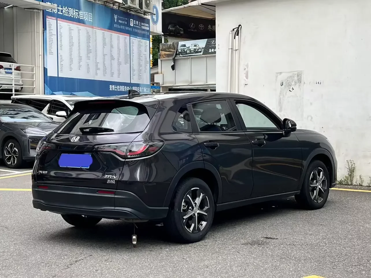 Honda ZR-V