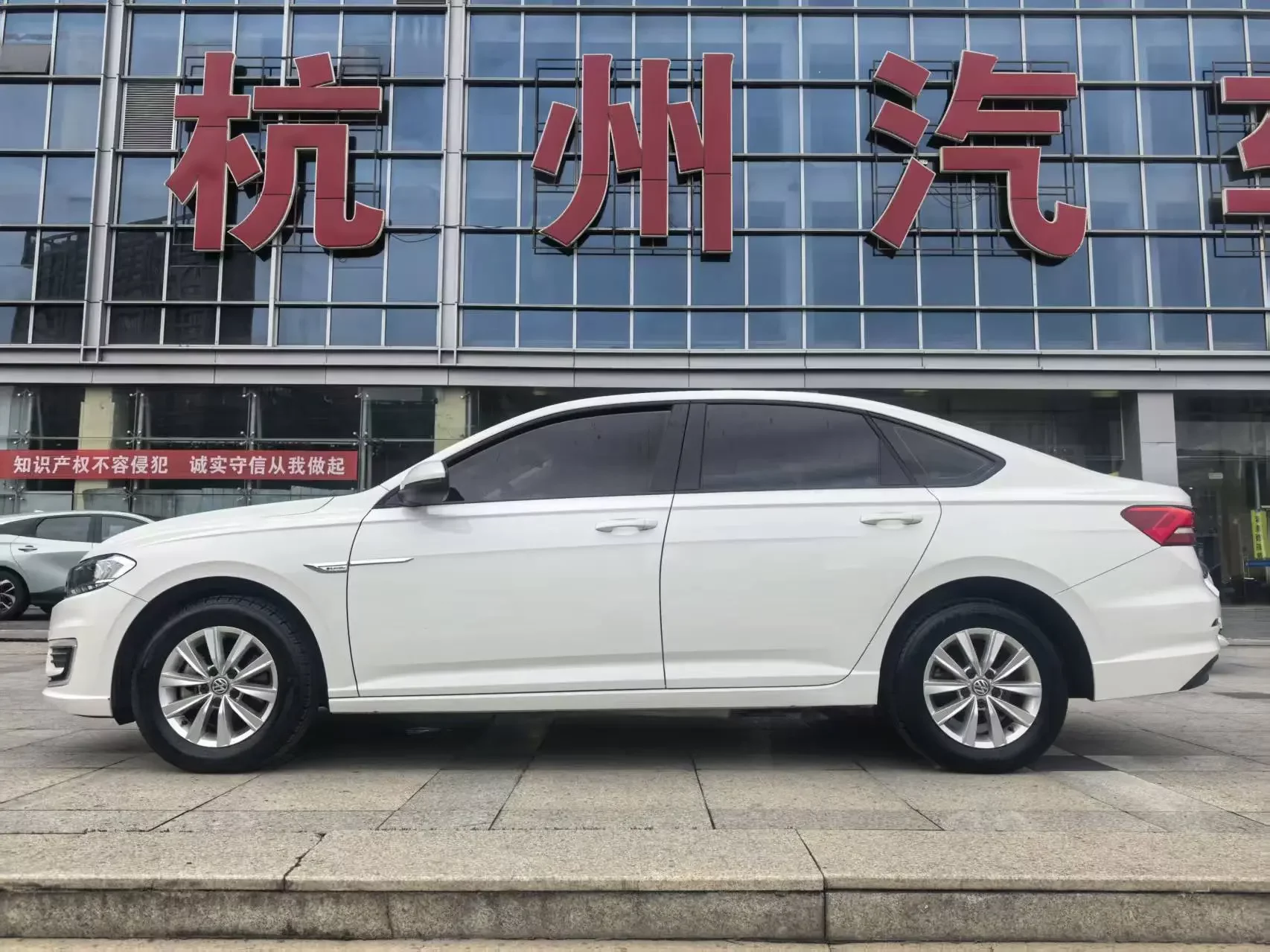 Volkswagen Lavida pure electric