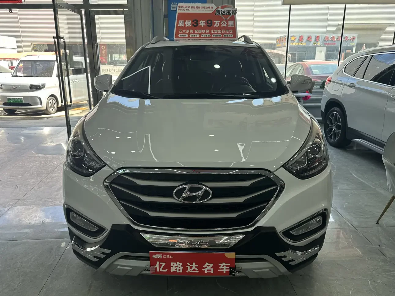 Hyundai ix35  из Китая