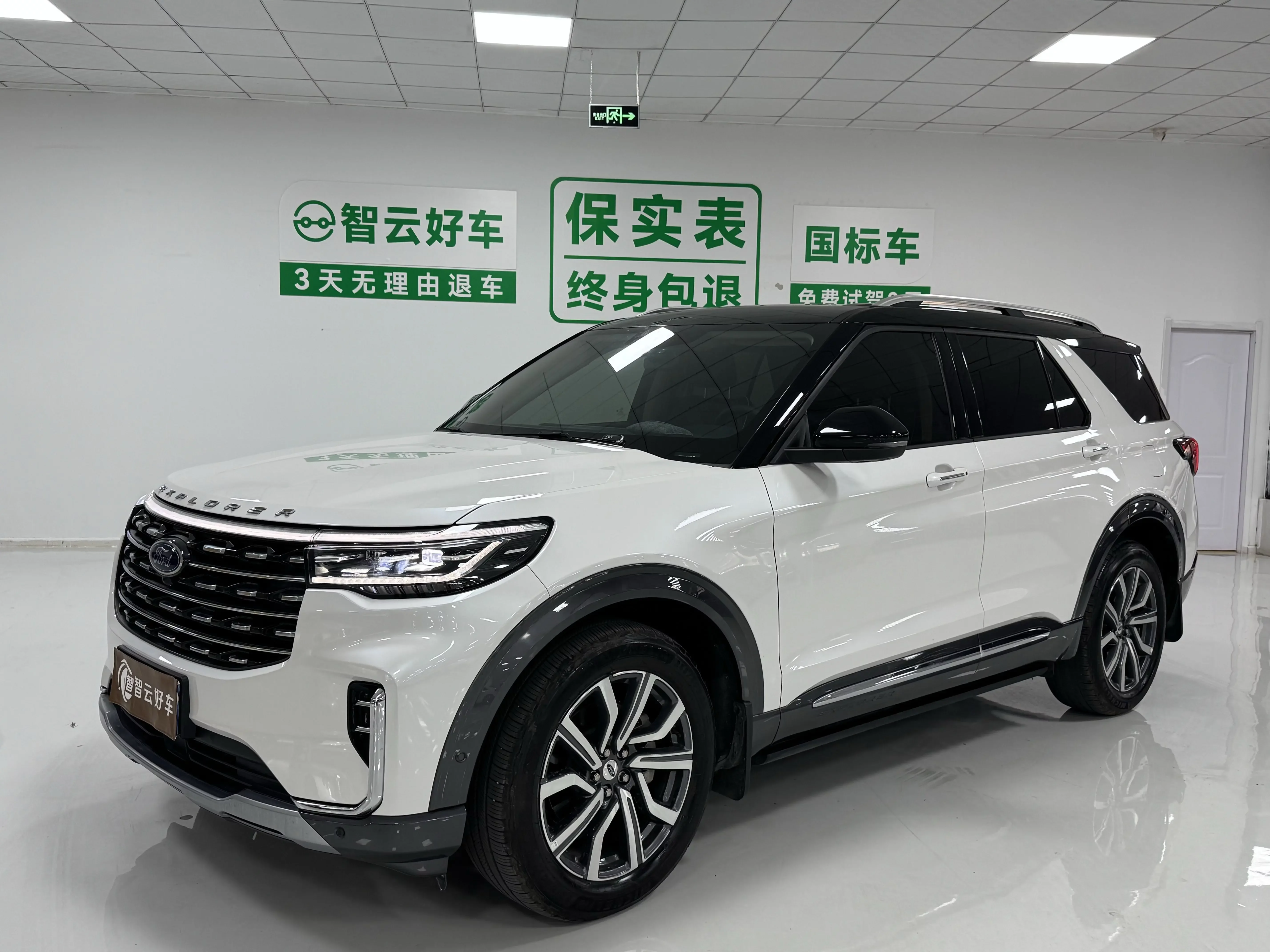 Ford Explorer  из Китая