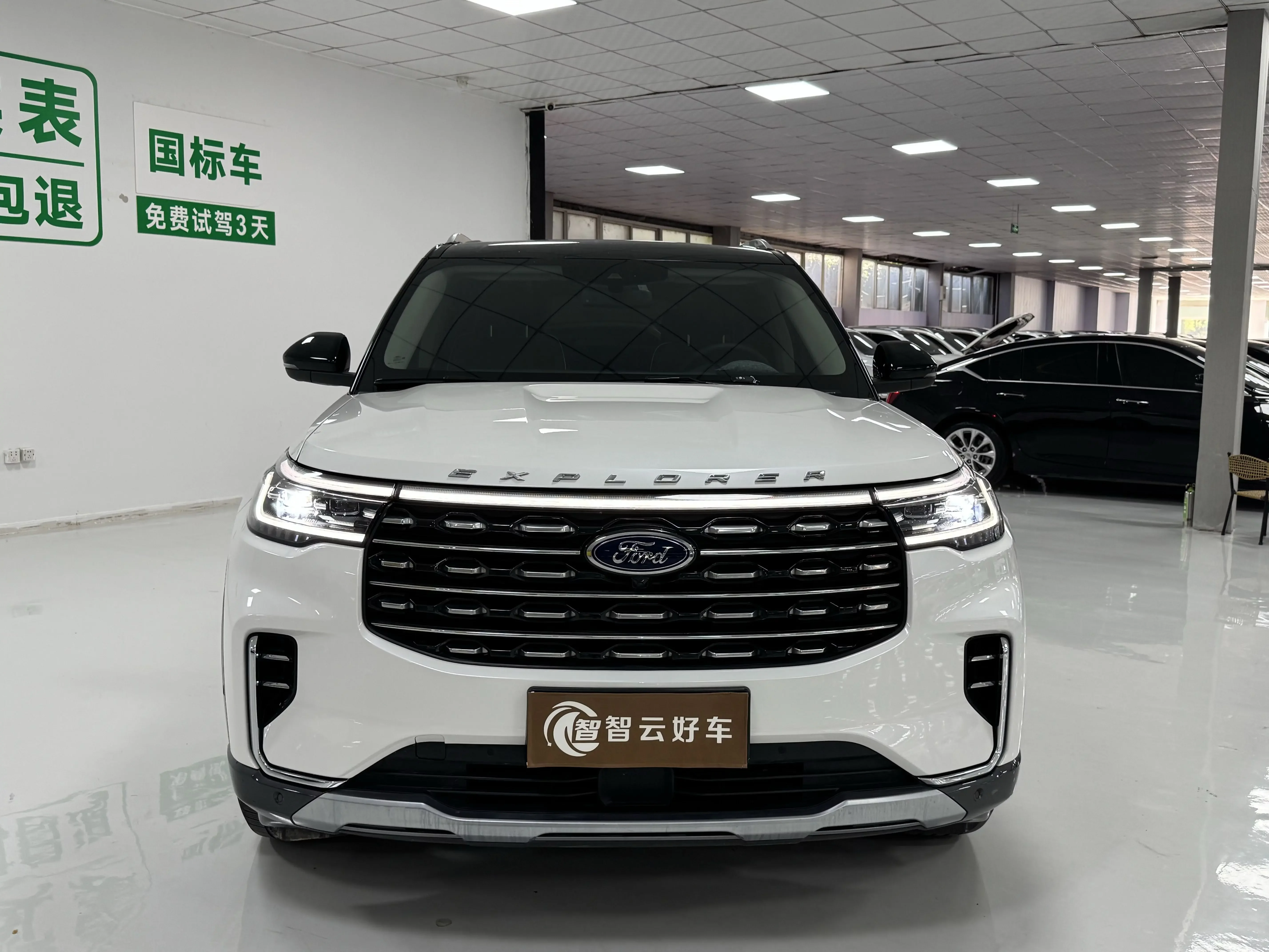 Ford Explorer  из Китая