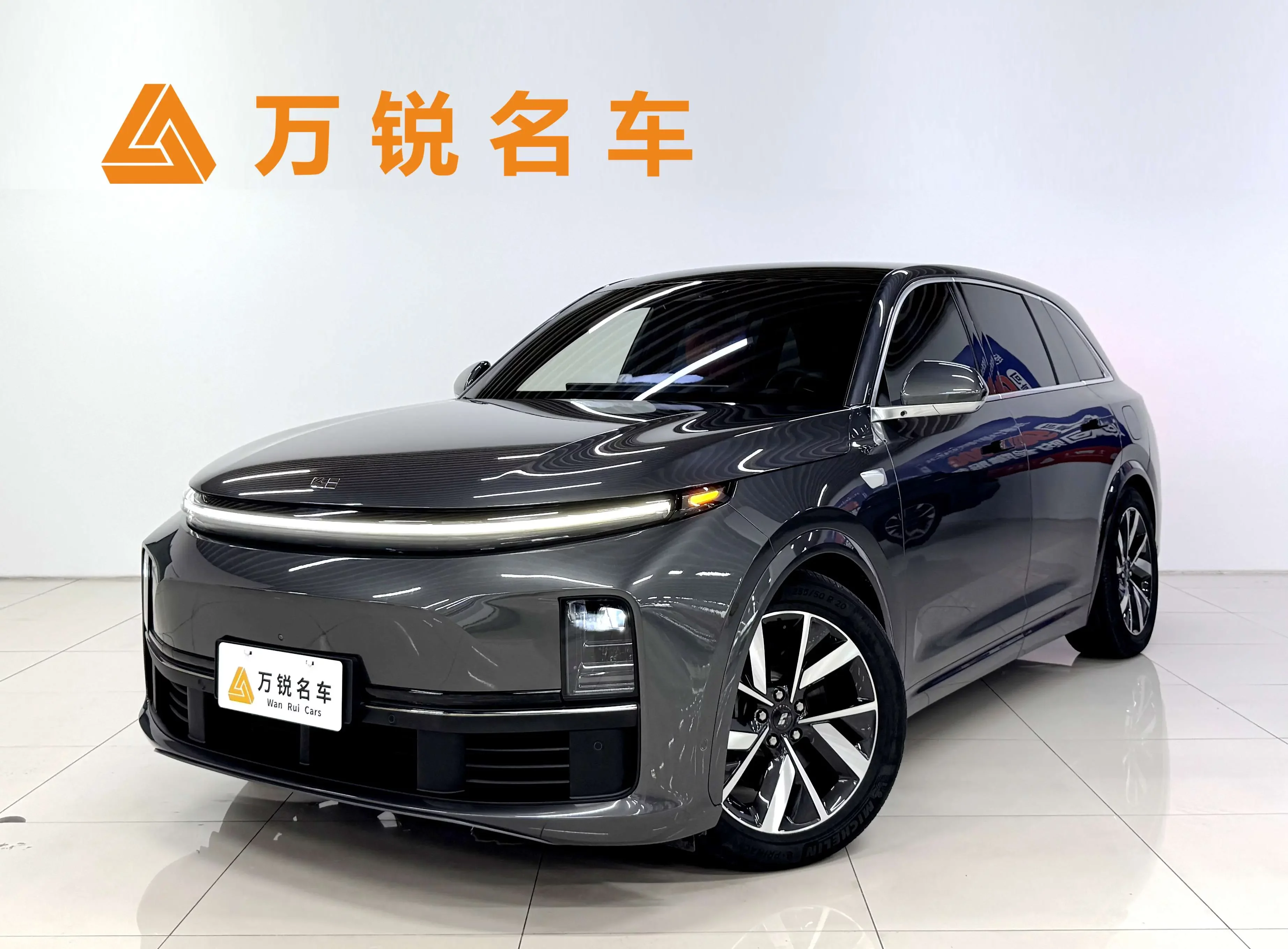Lixiang L7