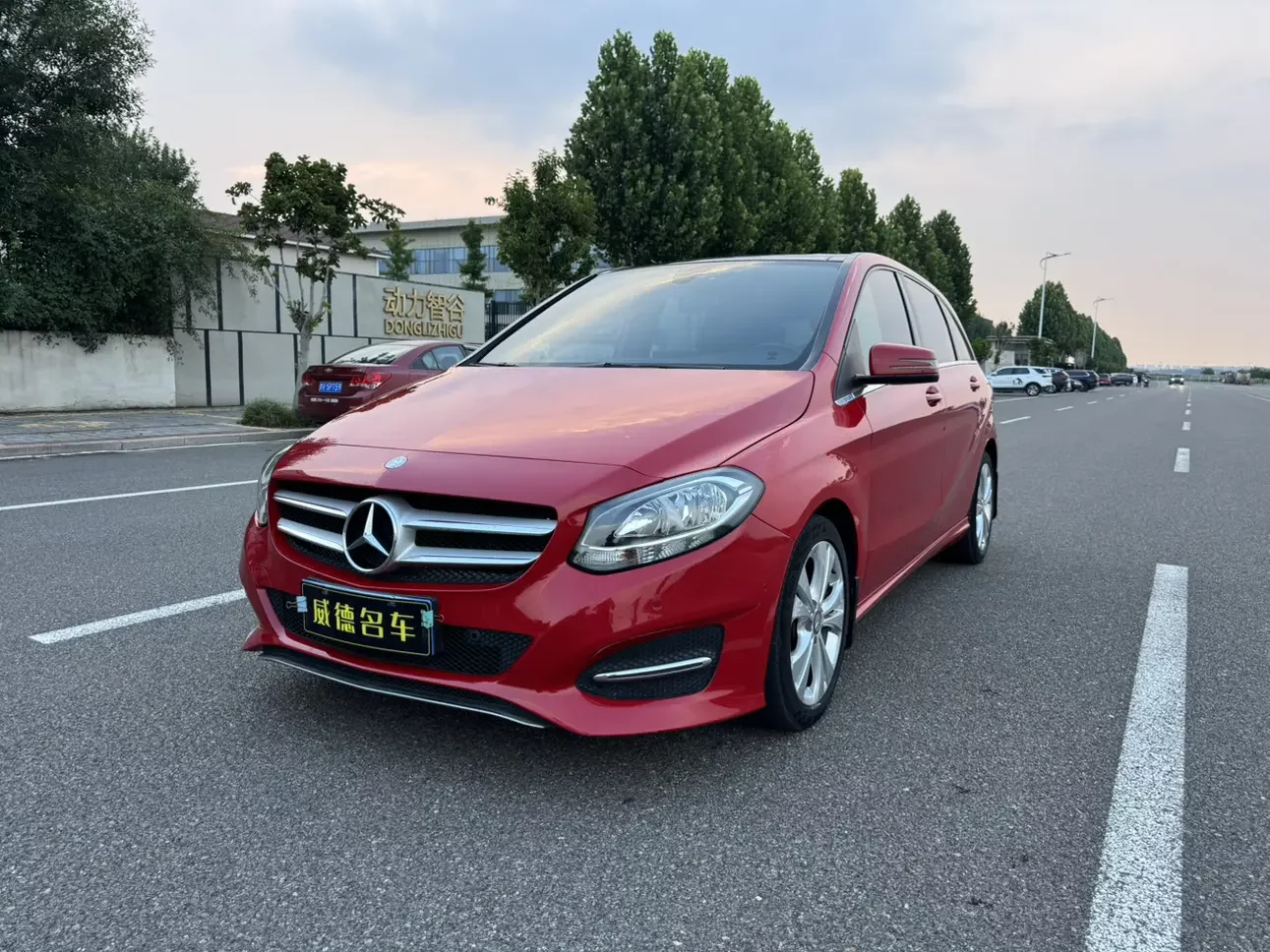 Mercedes-Benz B Class
