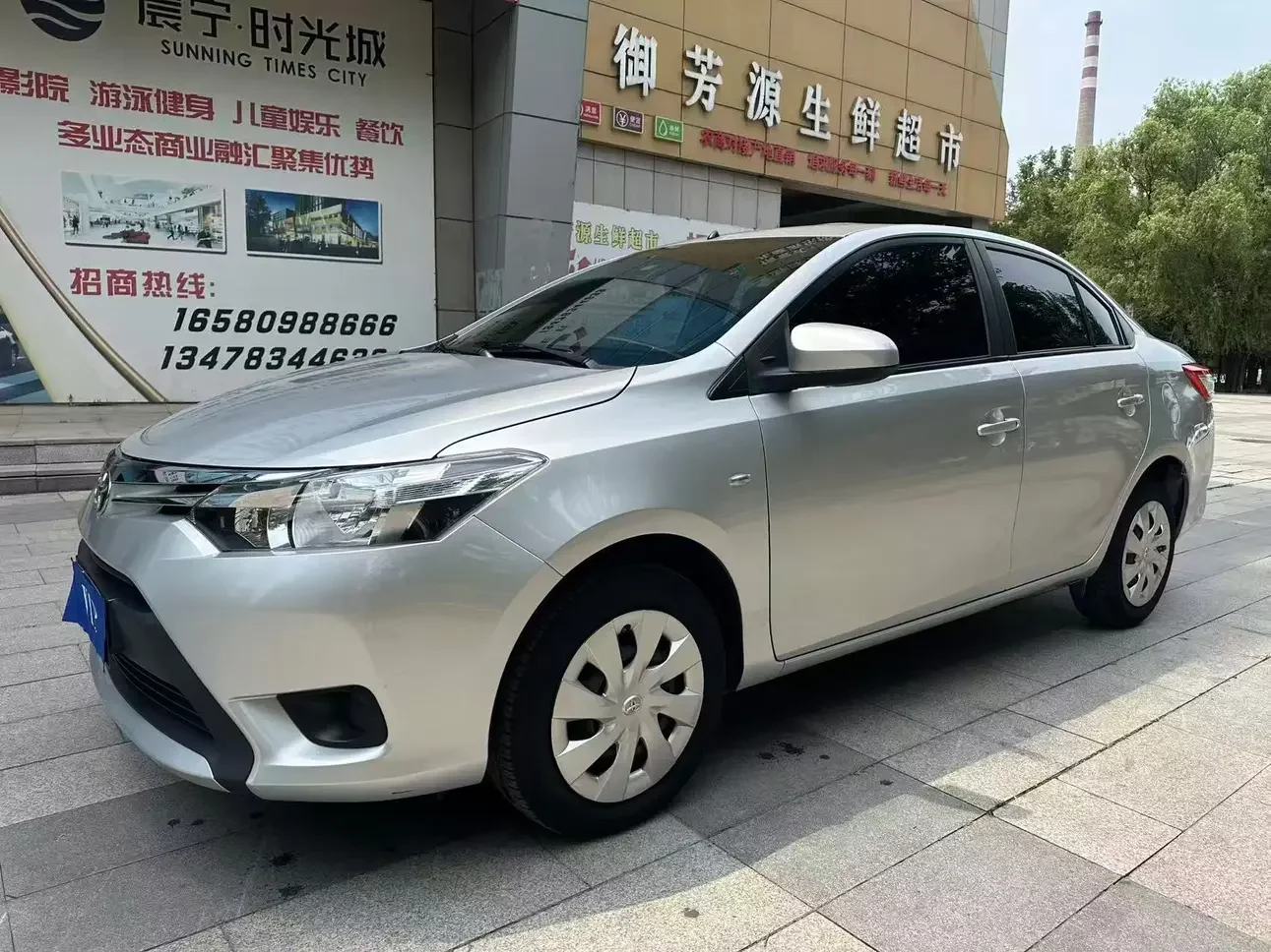 Toyota Vios