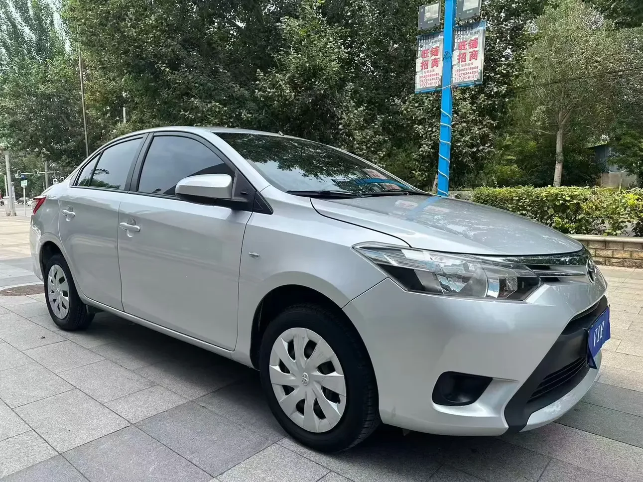 Toyota Vios