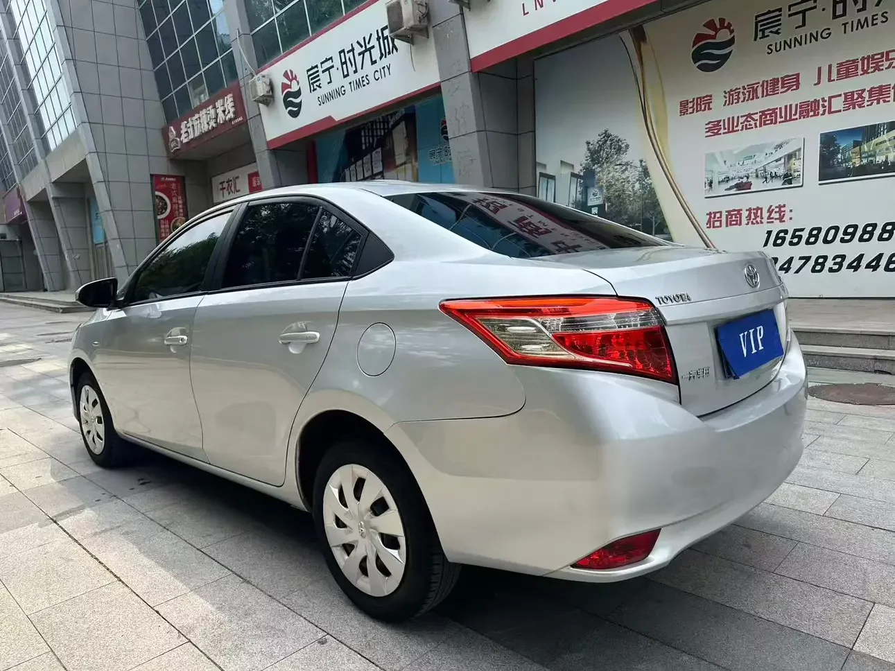 Toyota Vios