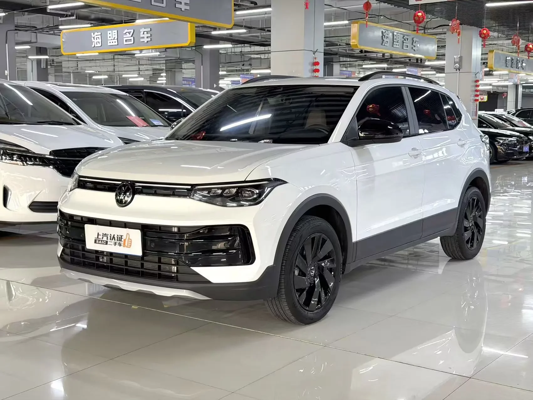Volkswagen Tharu