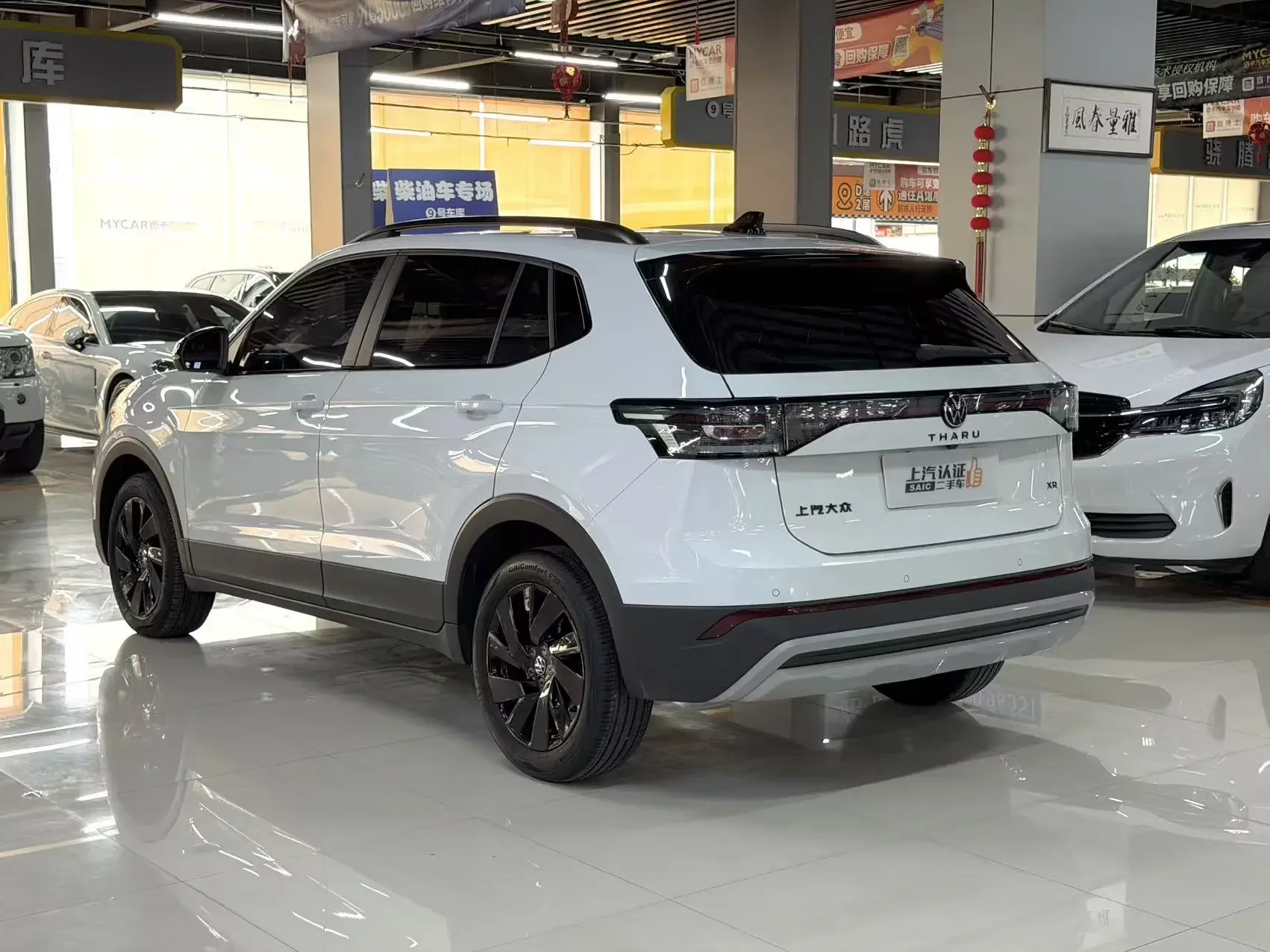 Volkswagen Tharu