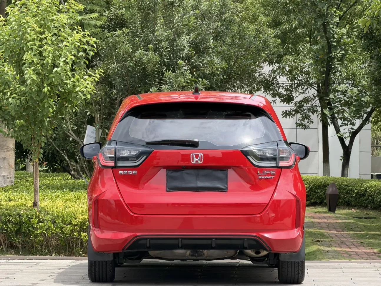 Honda LIFE