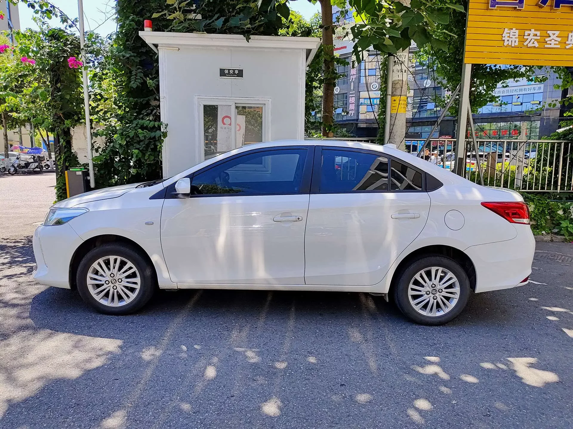 Toyota Vios