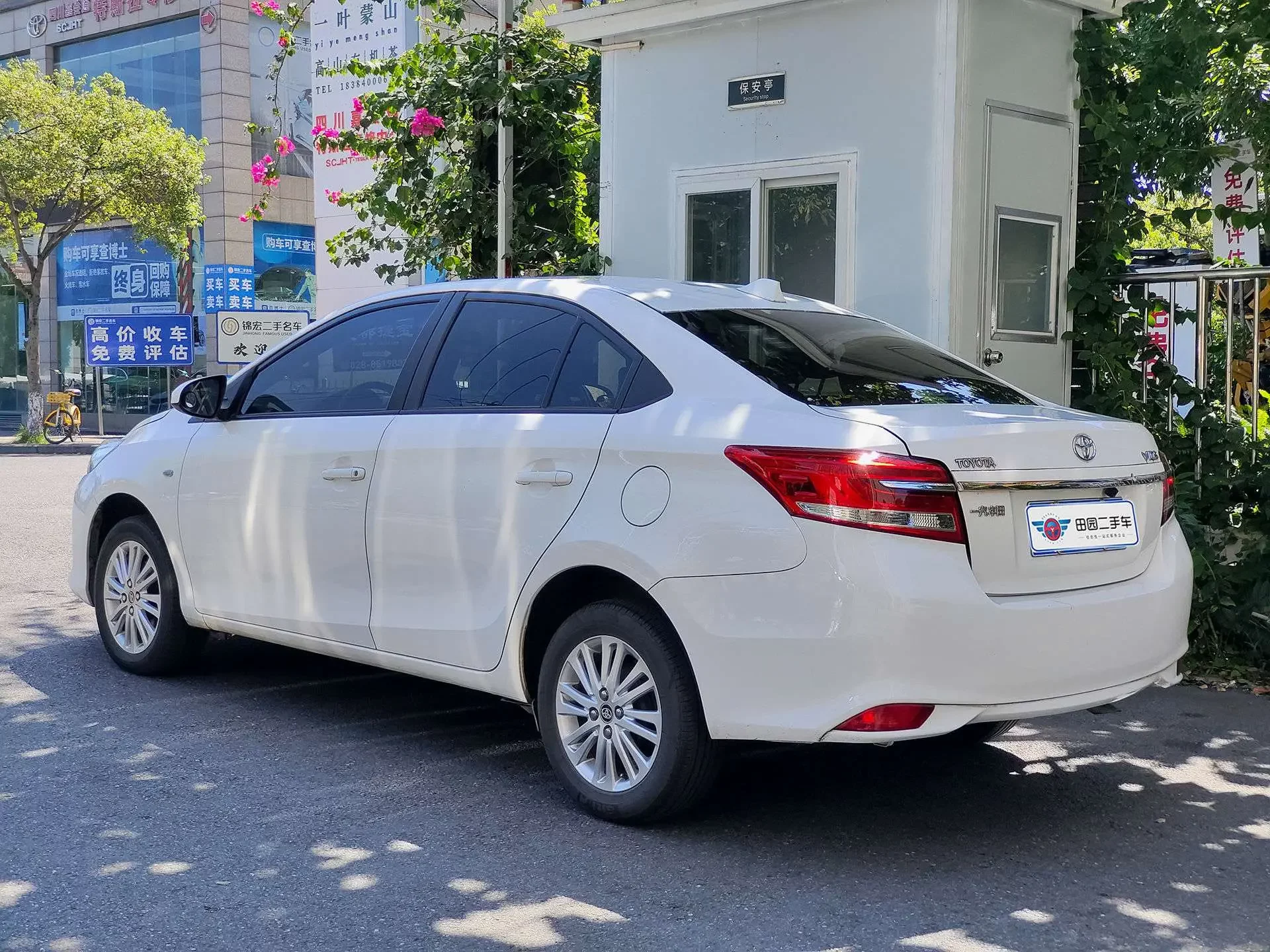 Toyota Vios