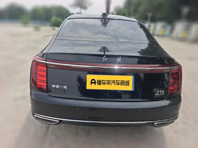 Hongqi H9