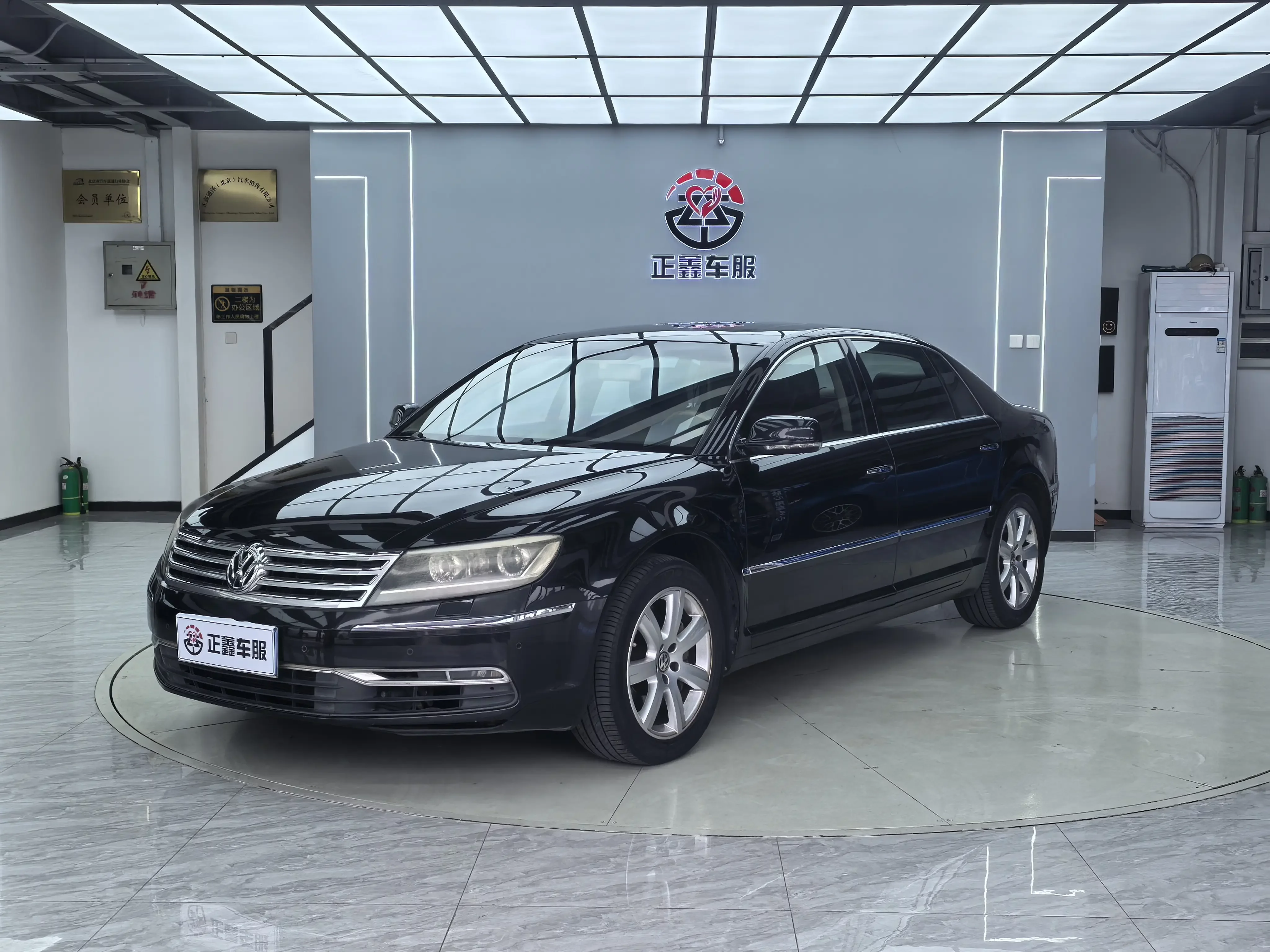 Volkswagen Phaeton / Phideon
