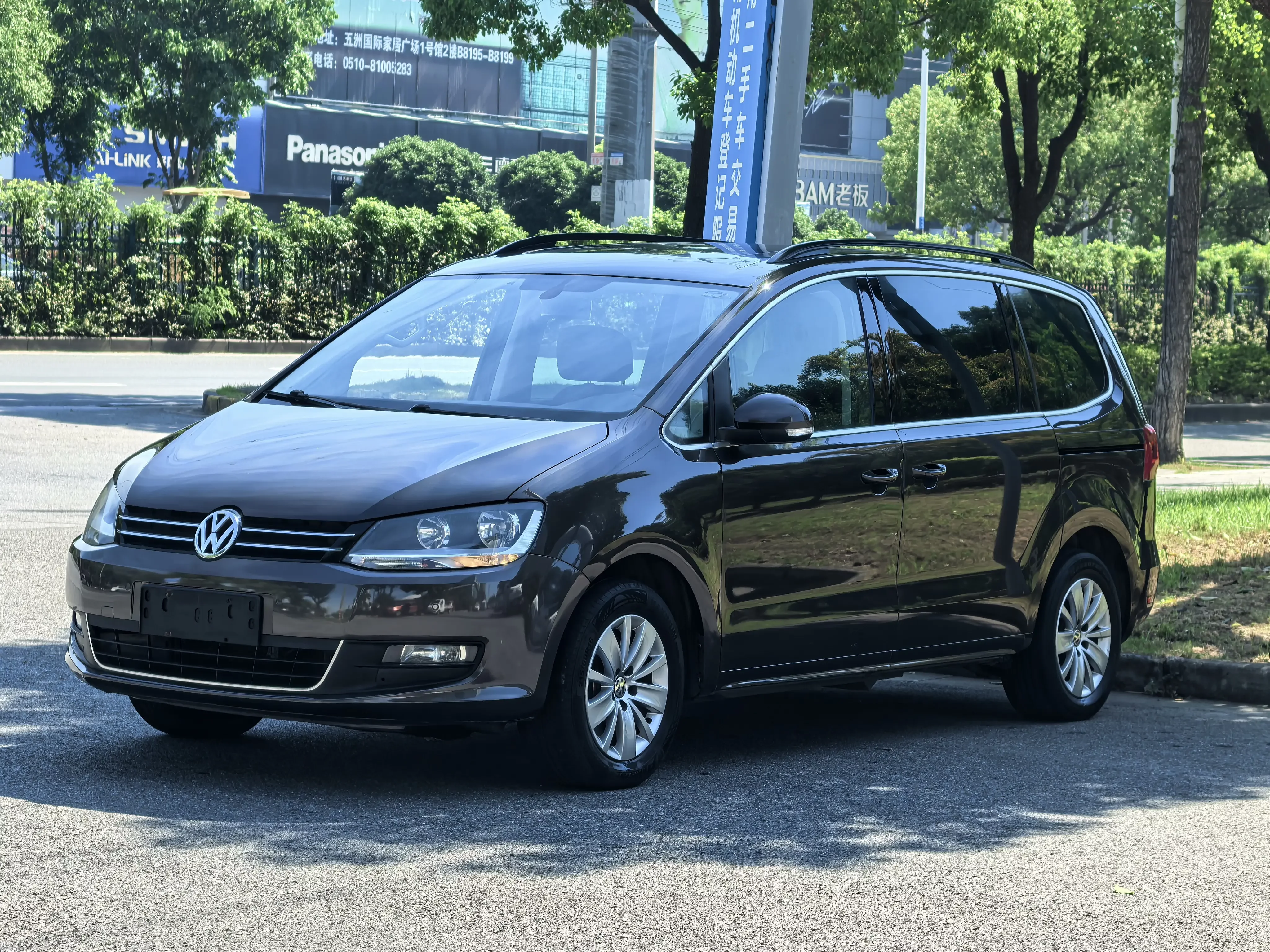 Volkswagen Sharon  из Китая