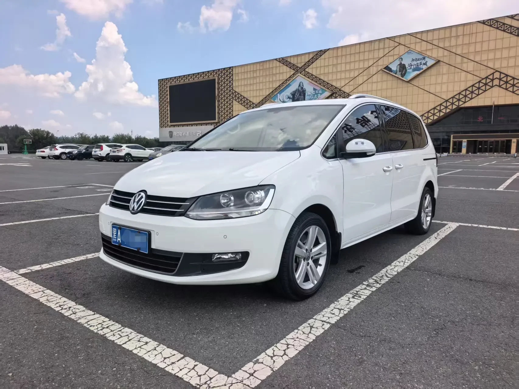 Volkswagen Sharon