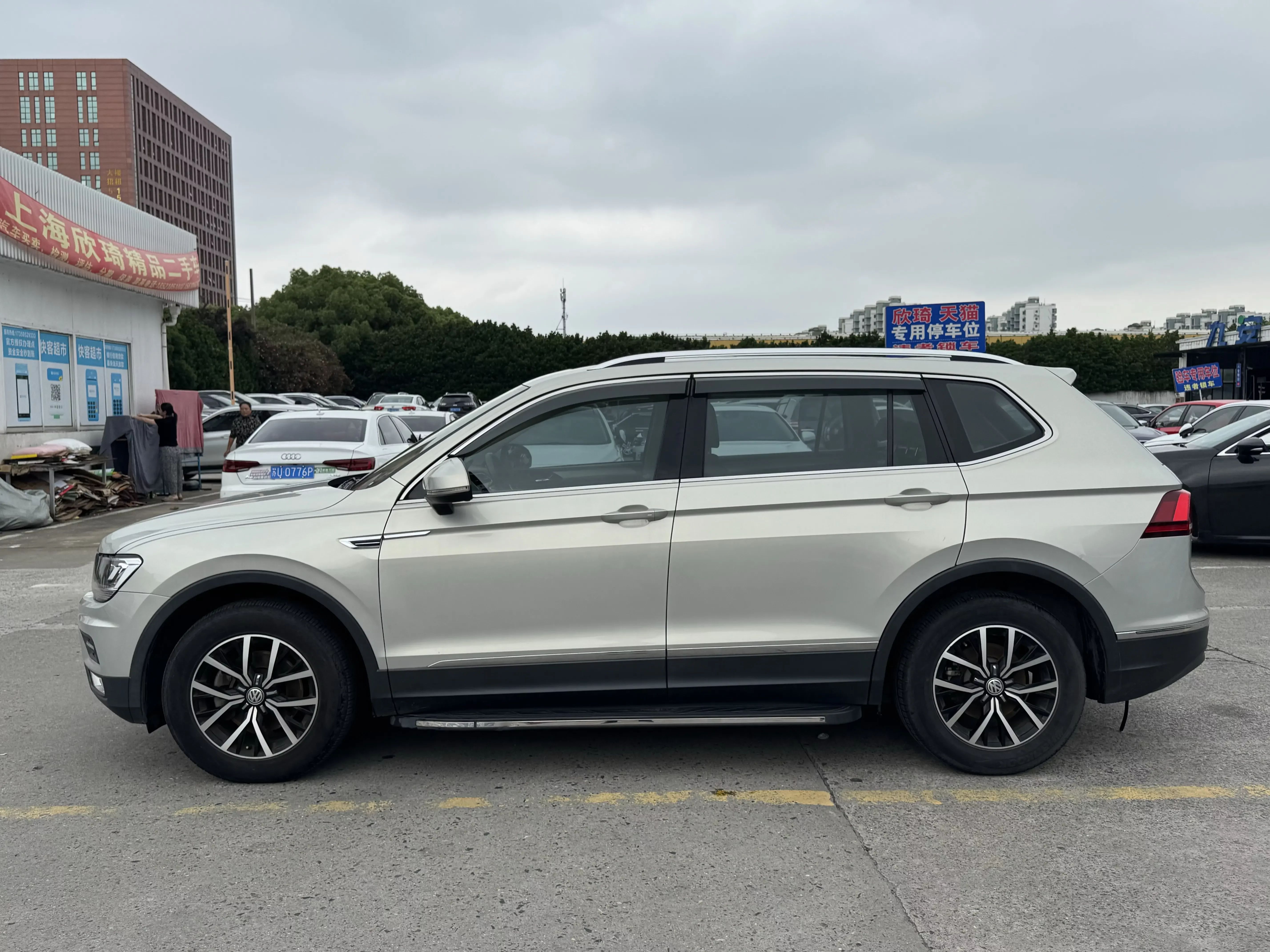 Volkswagen Tiguan L