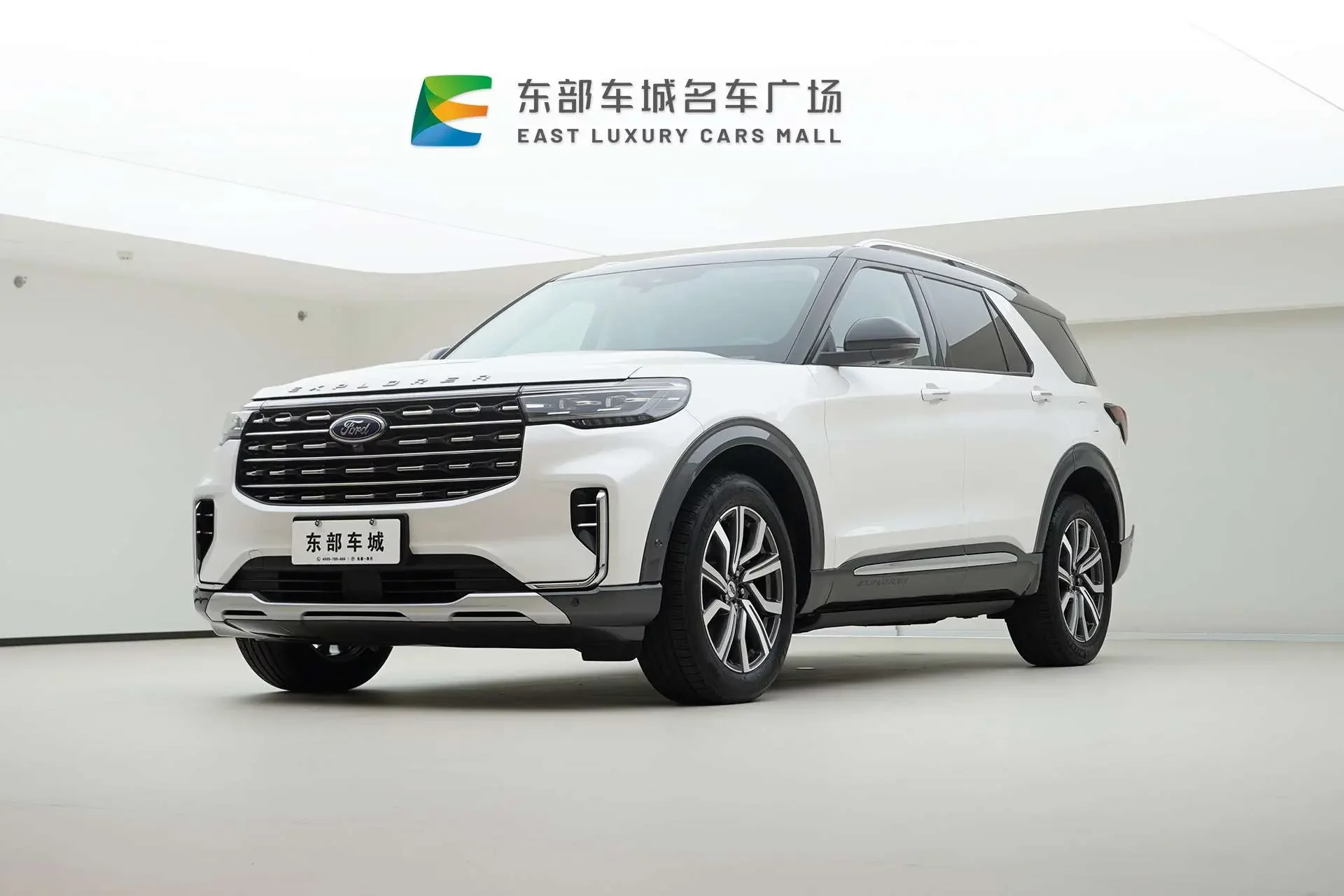 Ford Explorer  из Китая