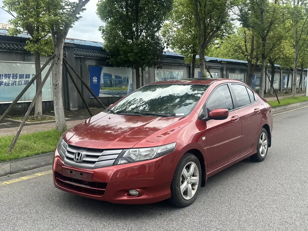 Honda Avant-garde classic