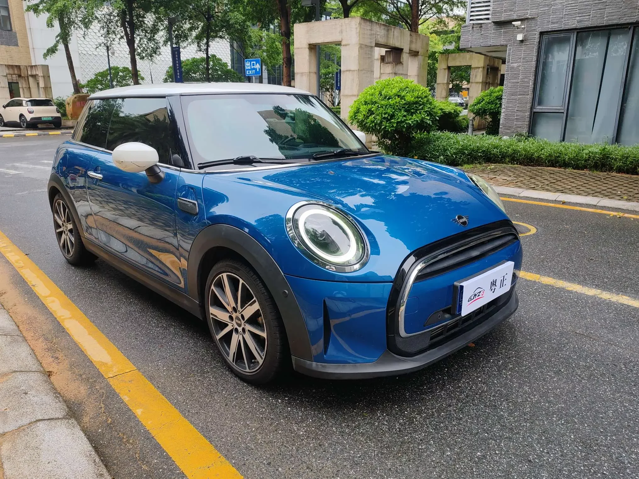 MINI