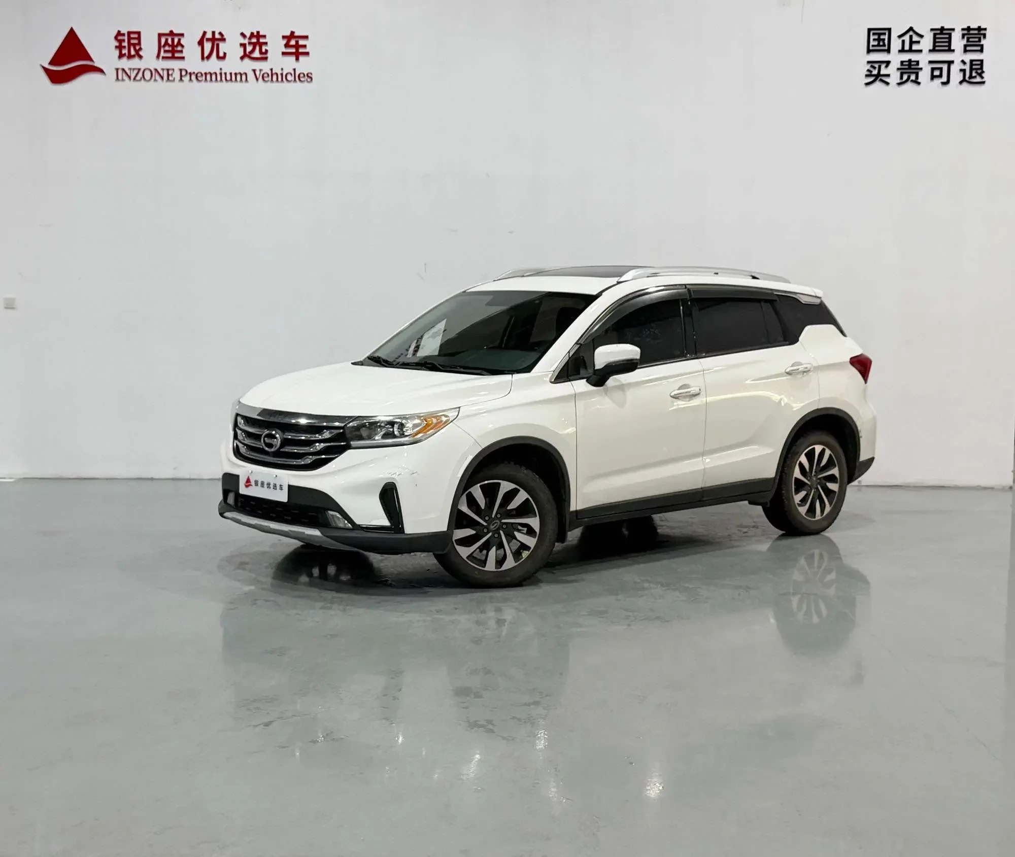 GAC Trumpchi GS4  из Китая