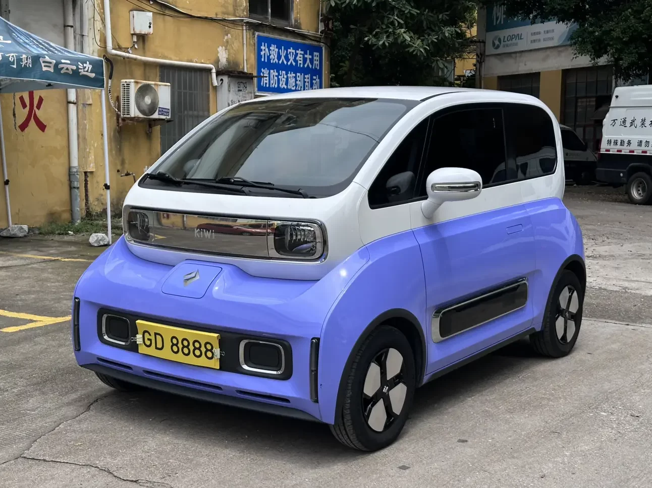 Baojun KiWi EV