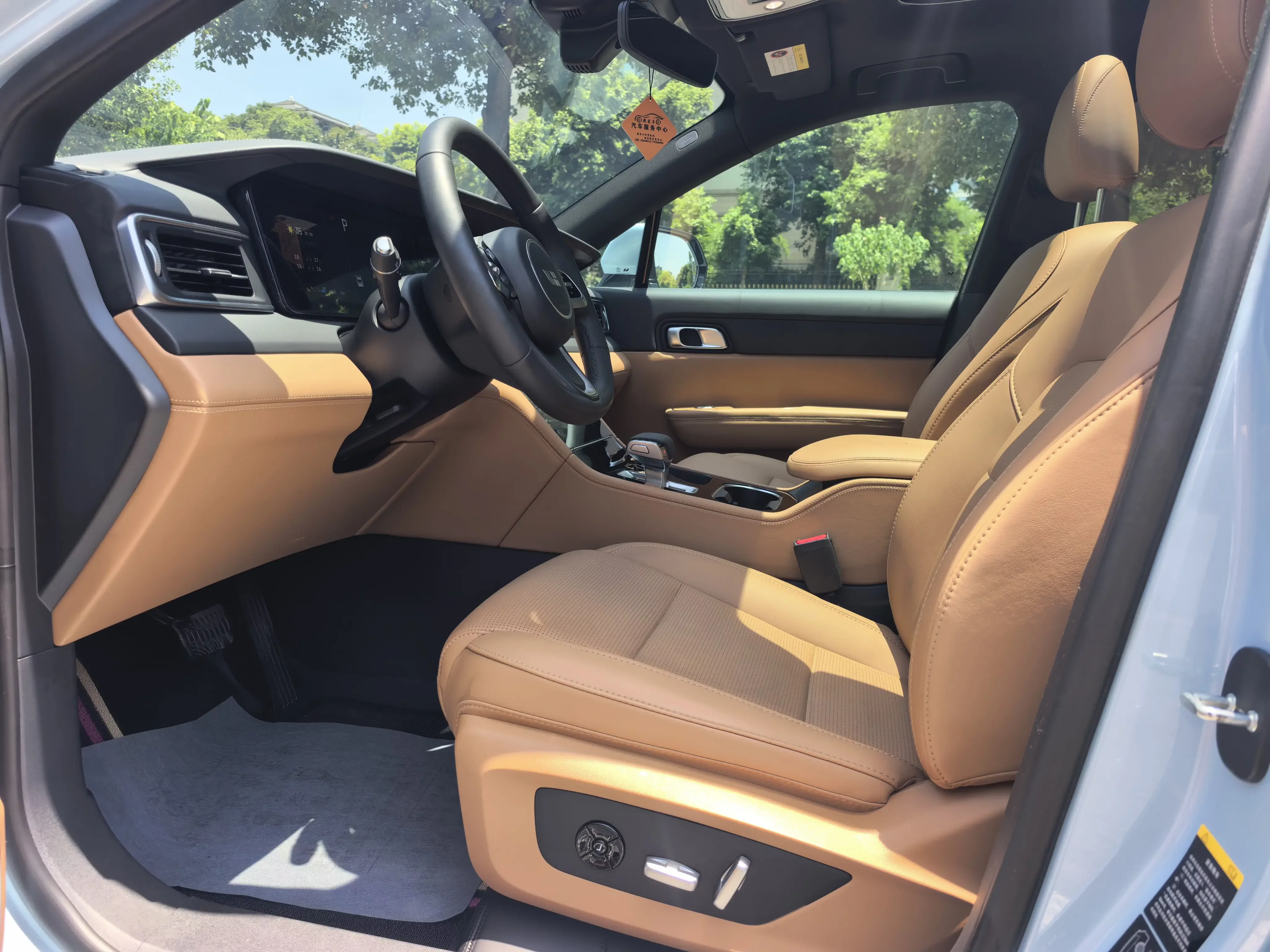 catalog-car-12