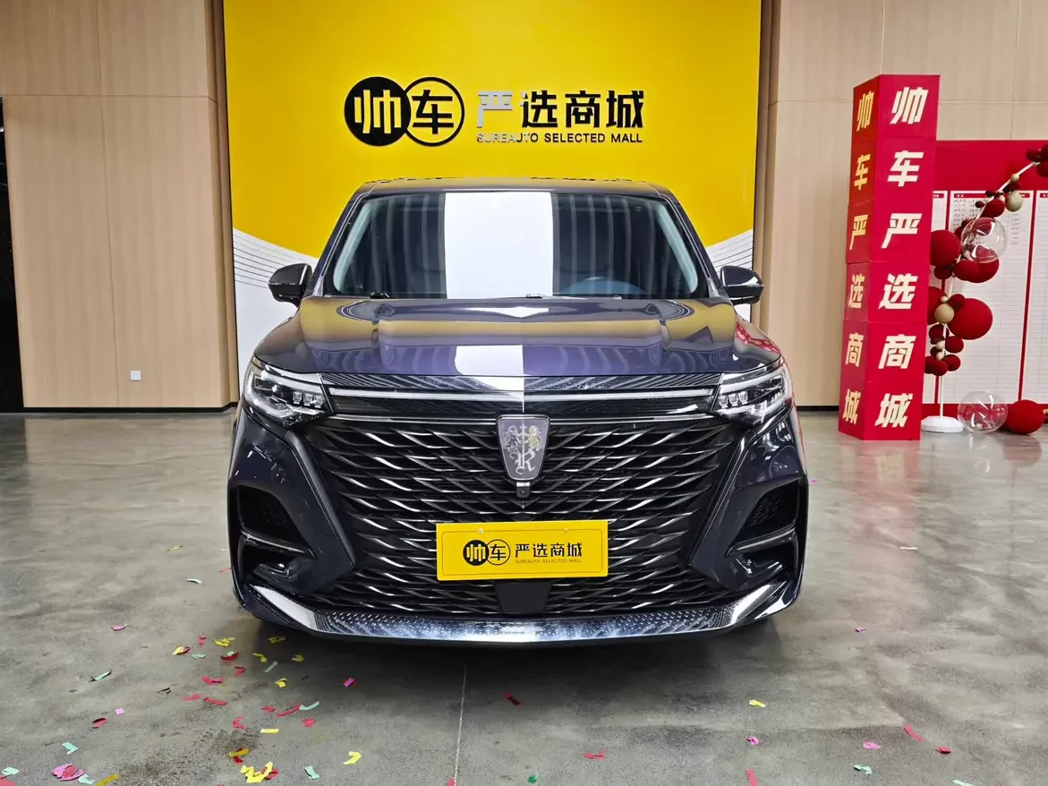 Roewe iMAX8  из Китая