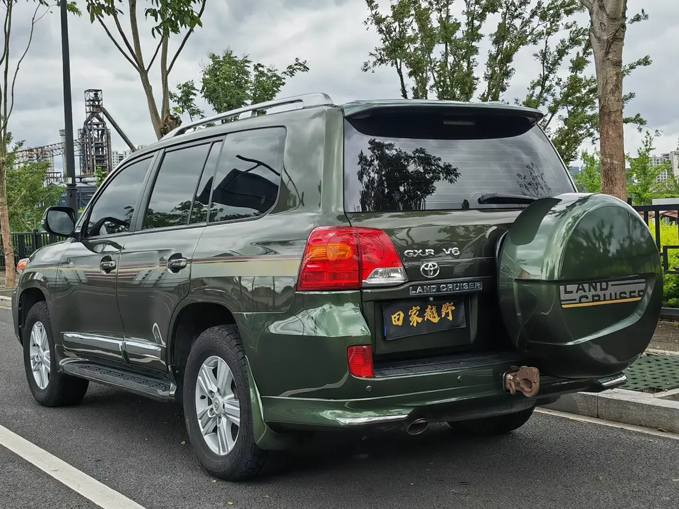 Toyota Land Cruiser