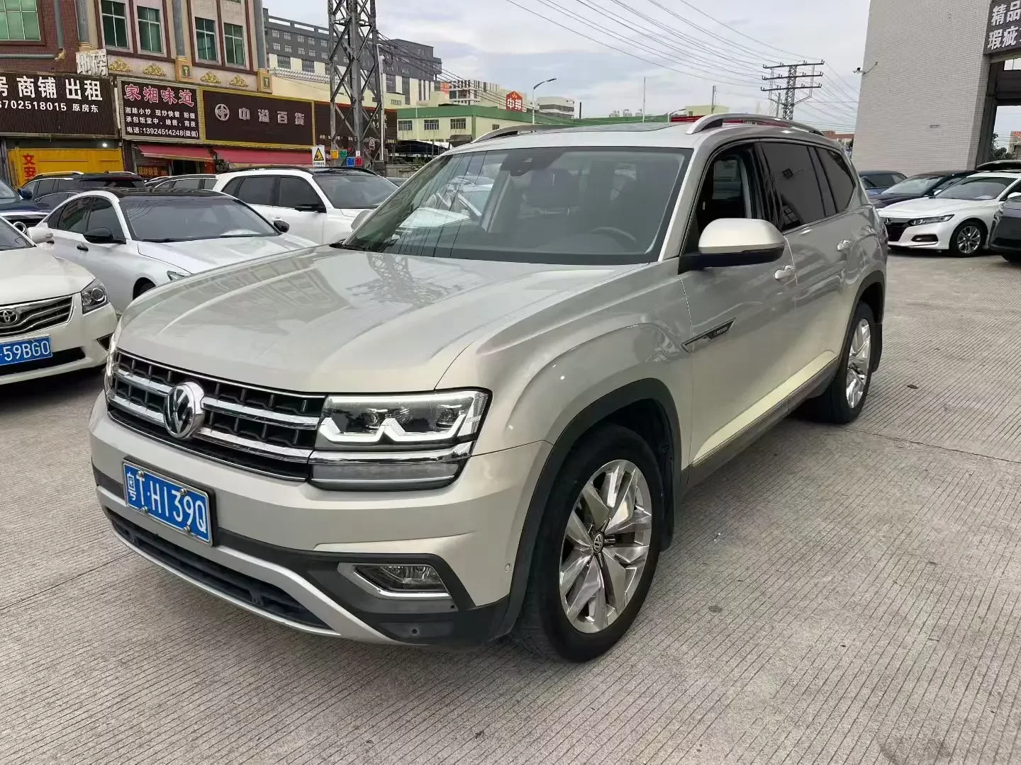 Volkswagen Teramont