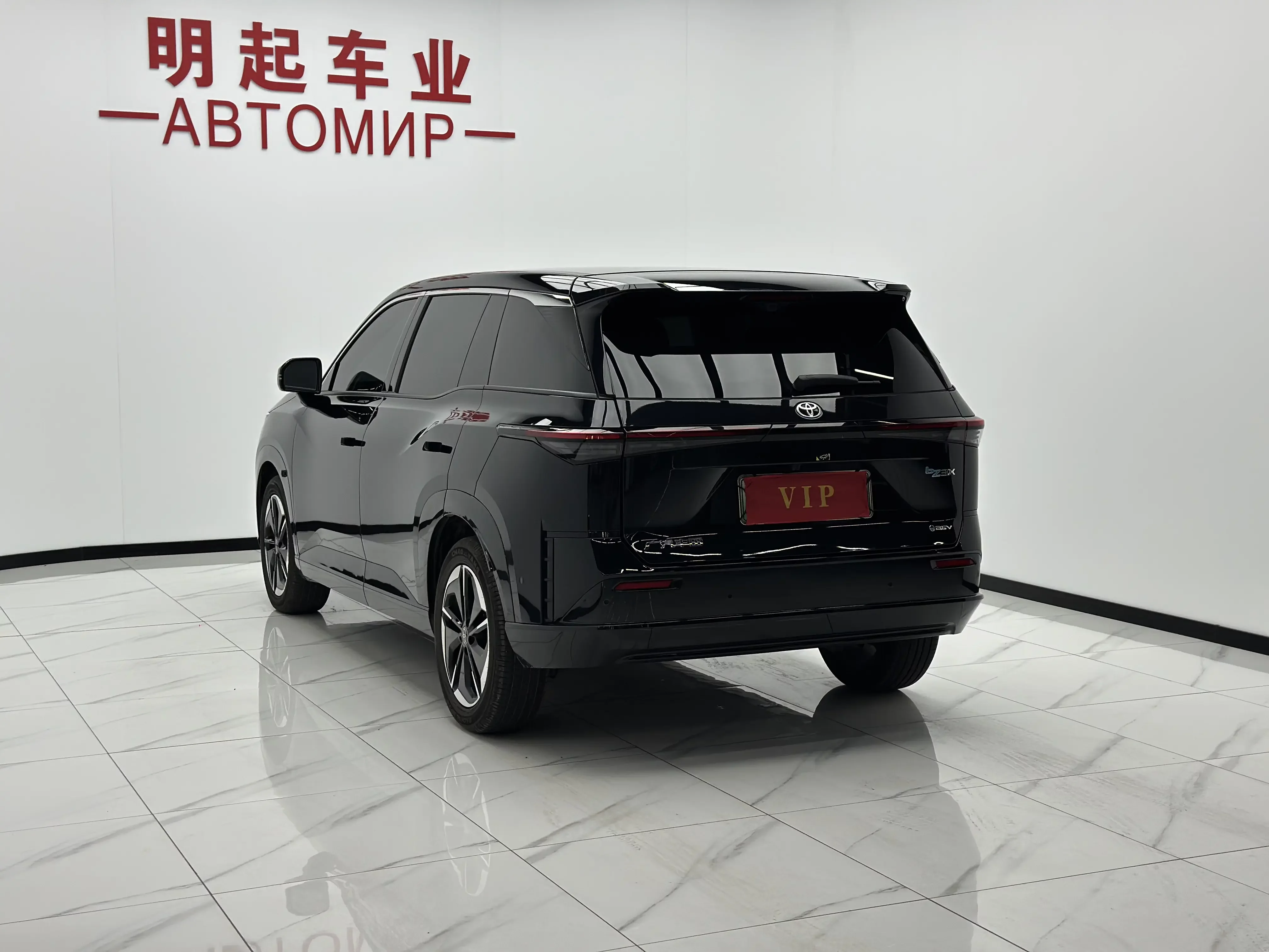Toyota Bozhi 3X