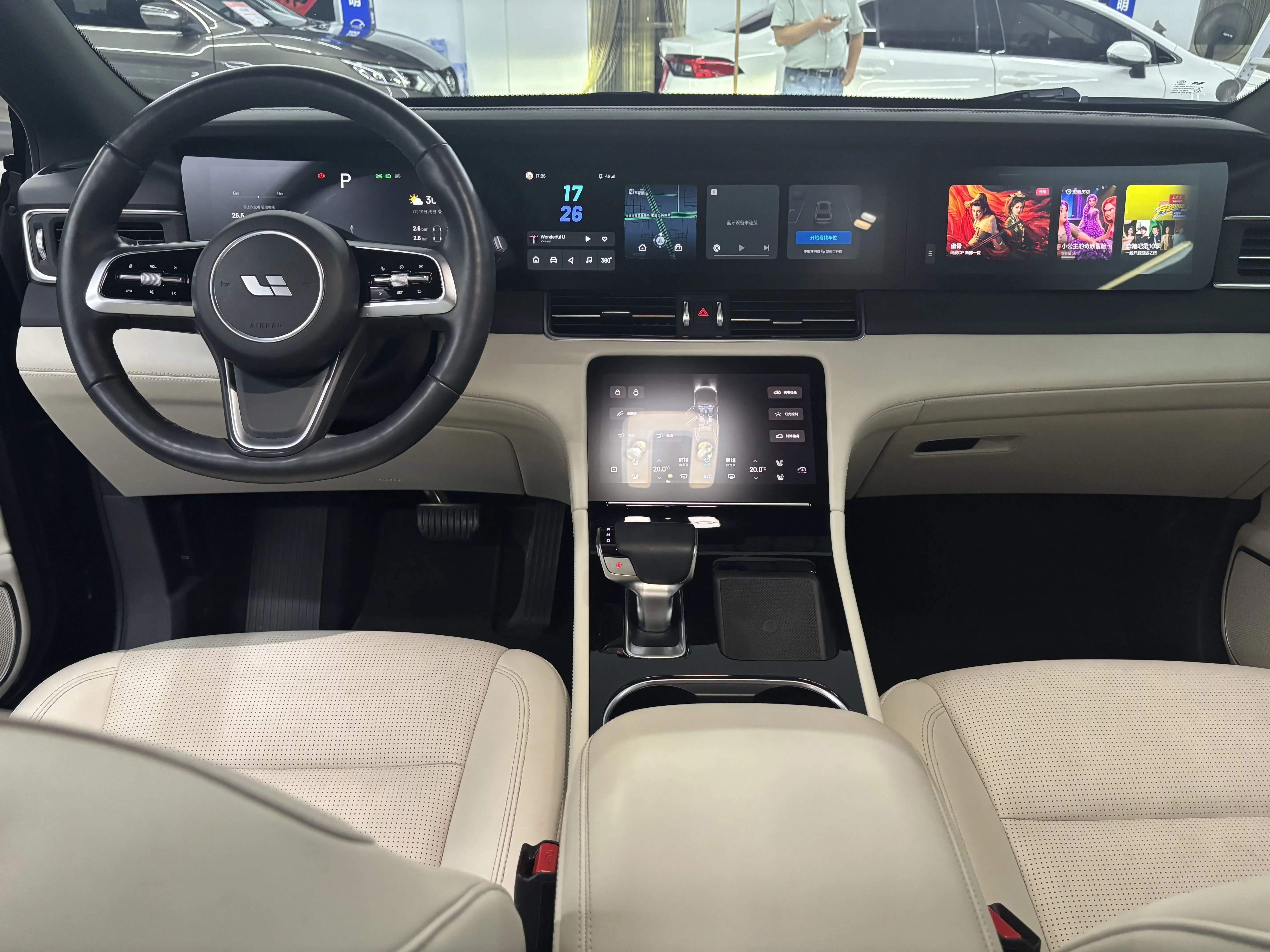 catalog-car-8