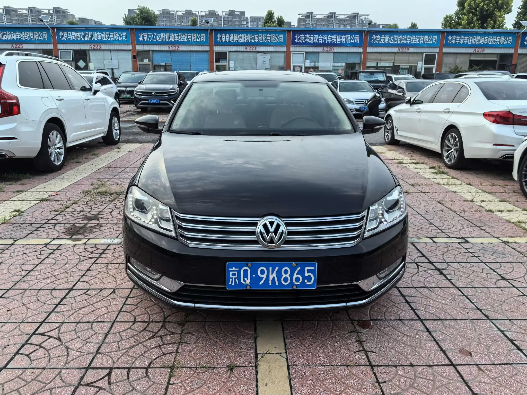 Volkswagen Magotan