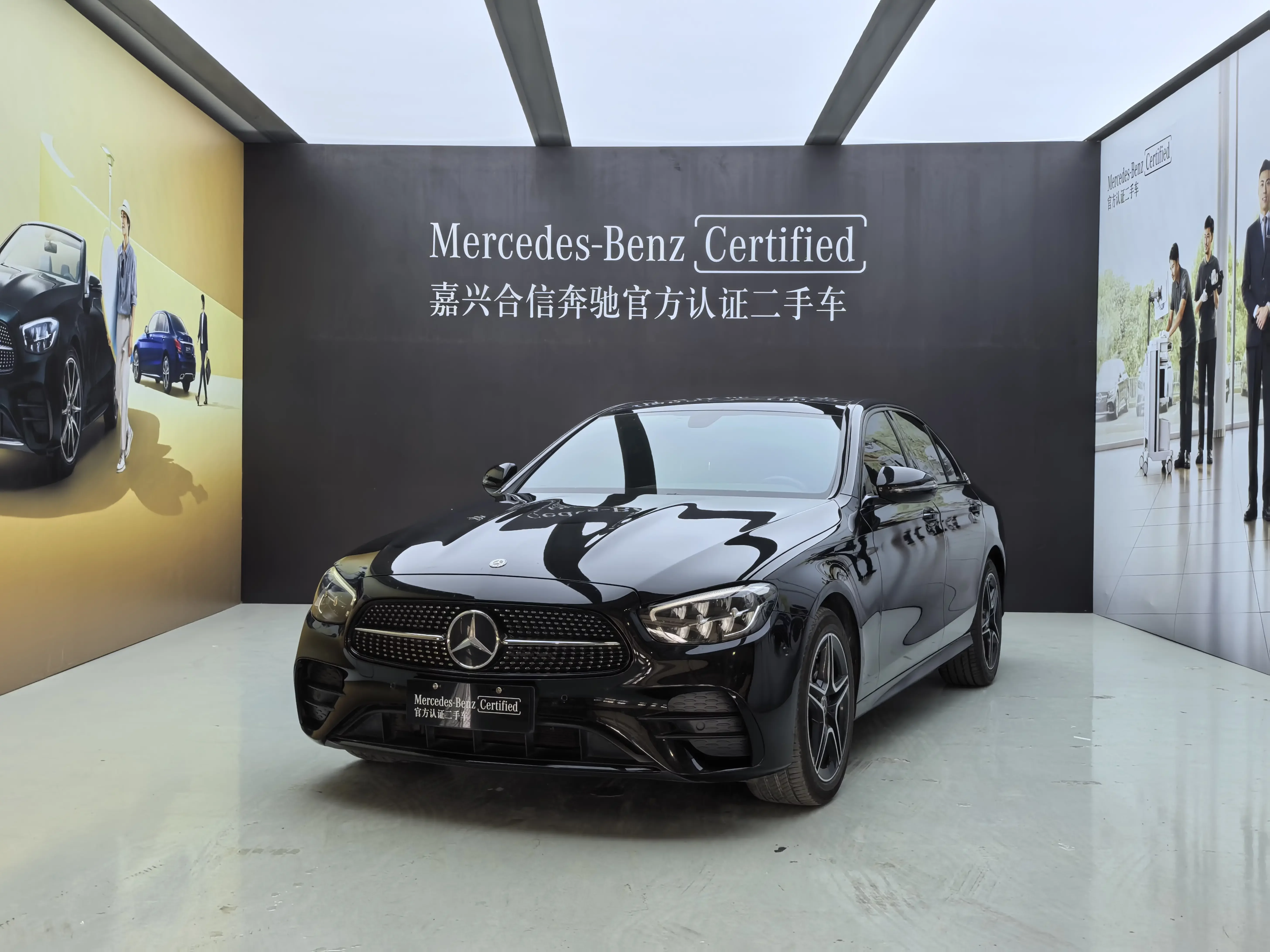 Mercedes-Benz E-Class  из Китая