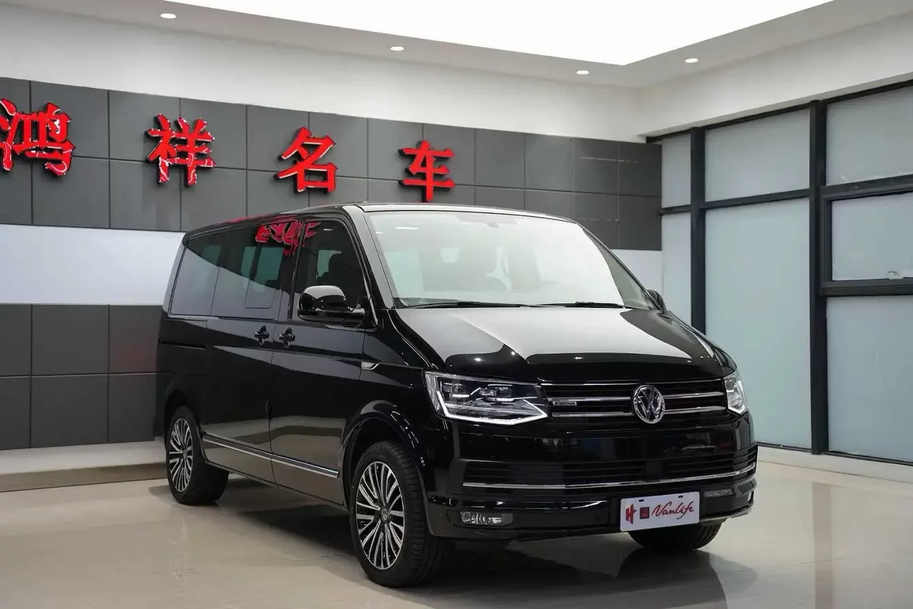 Volkswagen Metroway
