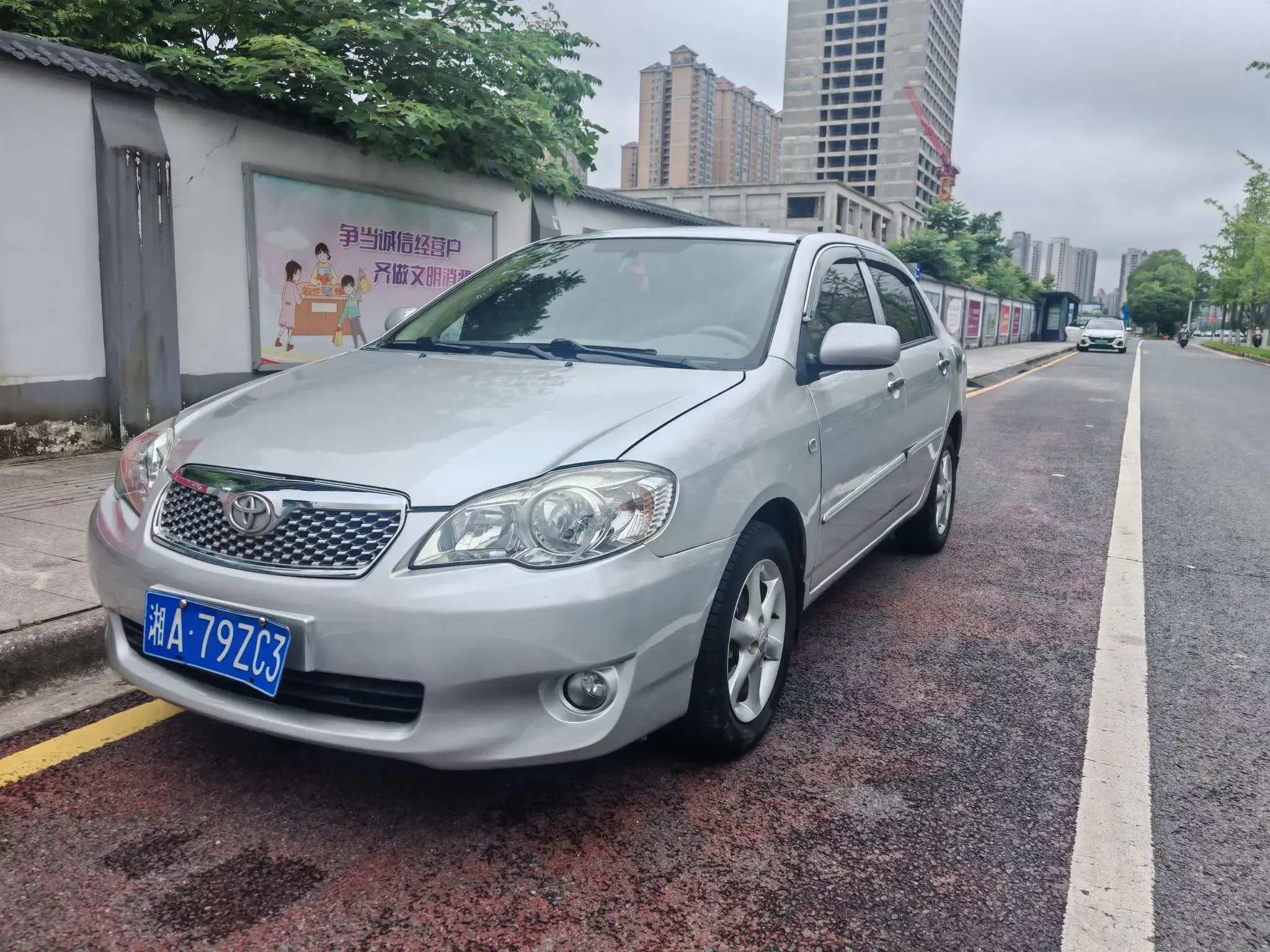 Toyota corolla