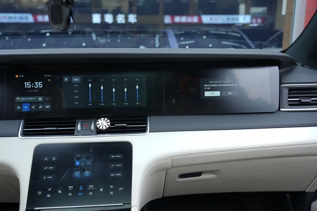 catalog-car-5