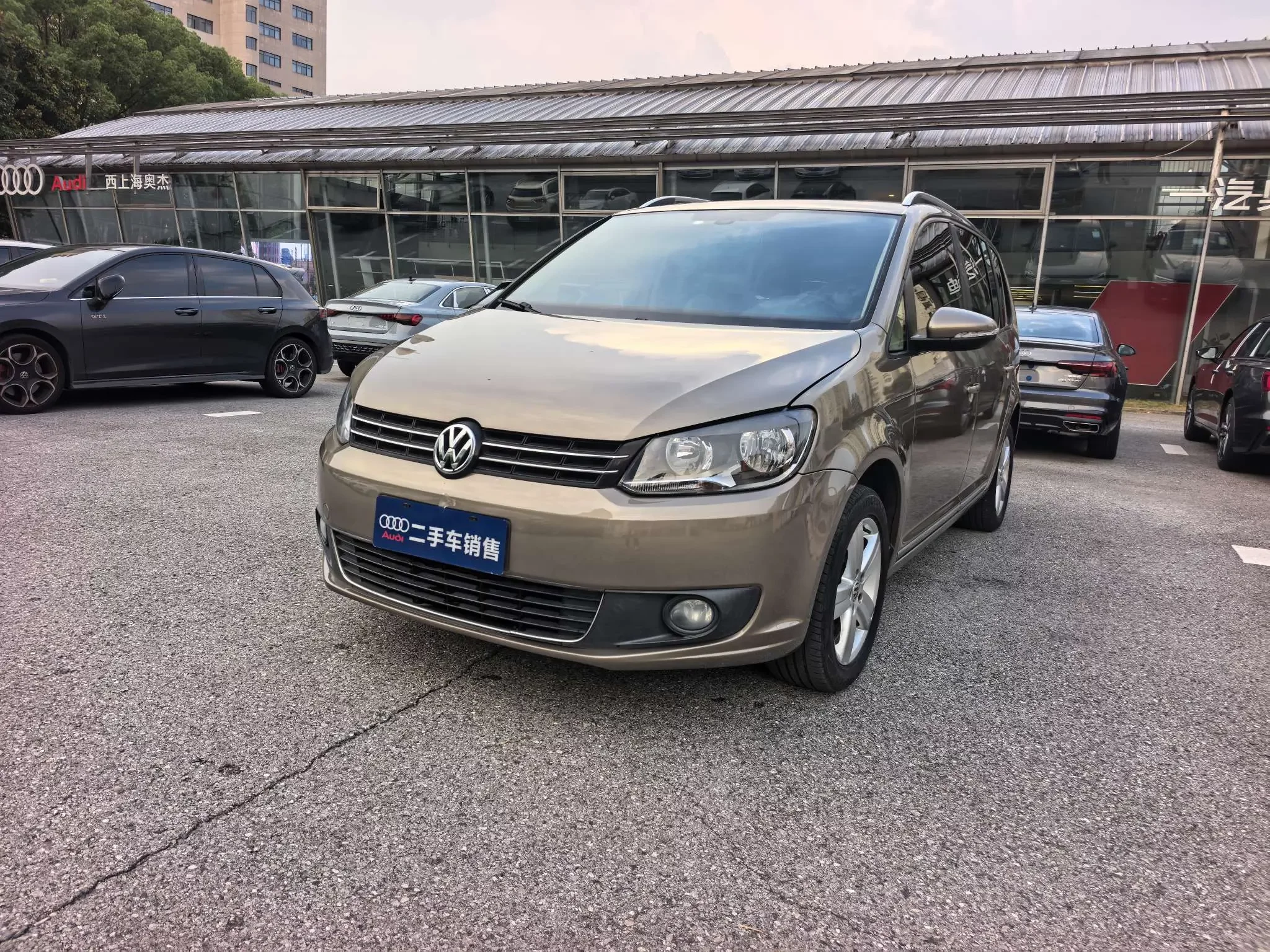 Volkswagen Touran