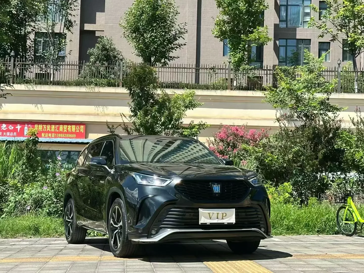 Toyota Crown Kluger