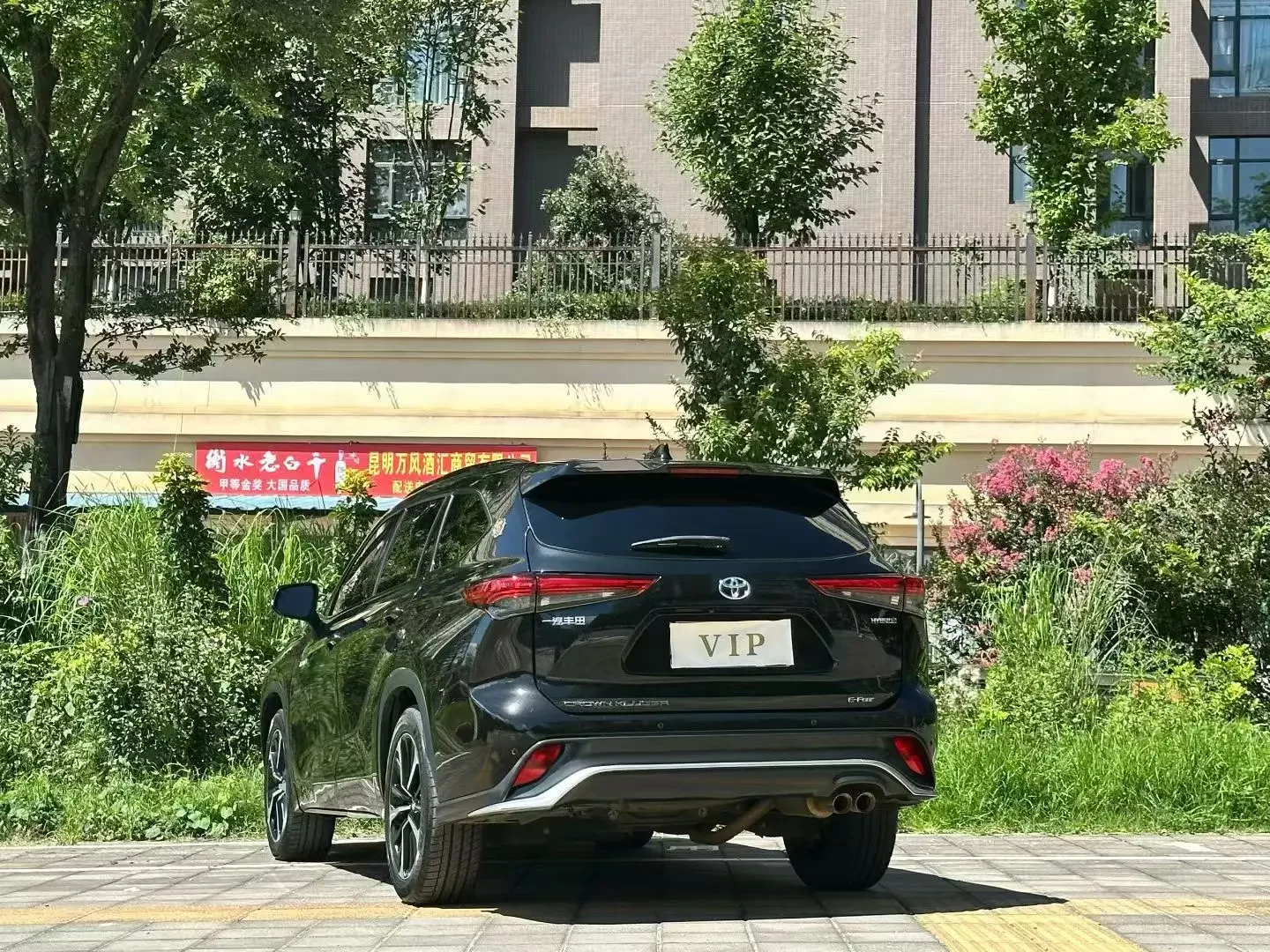 Toyota Crown Kluger