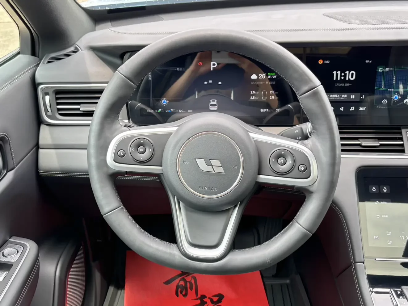 catalog-car-12