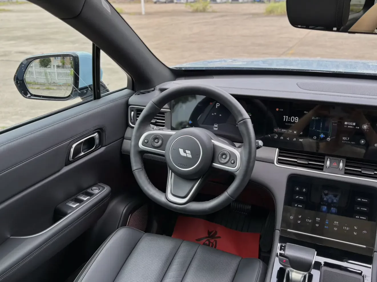 catalog-car-14