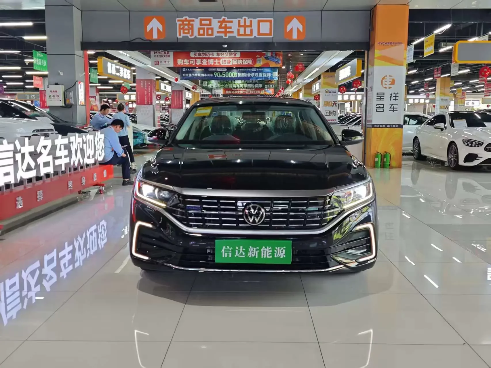 Volkswagen Passat PHEV