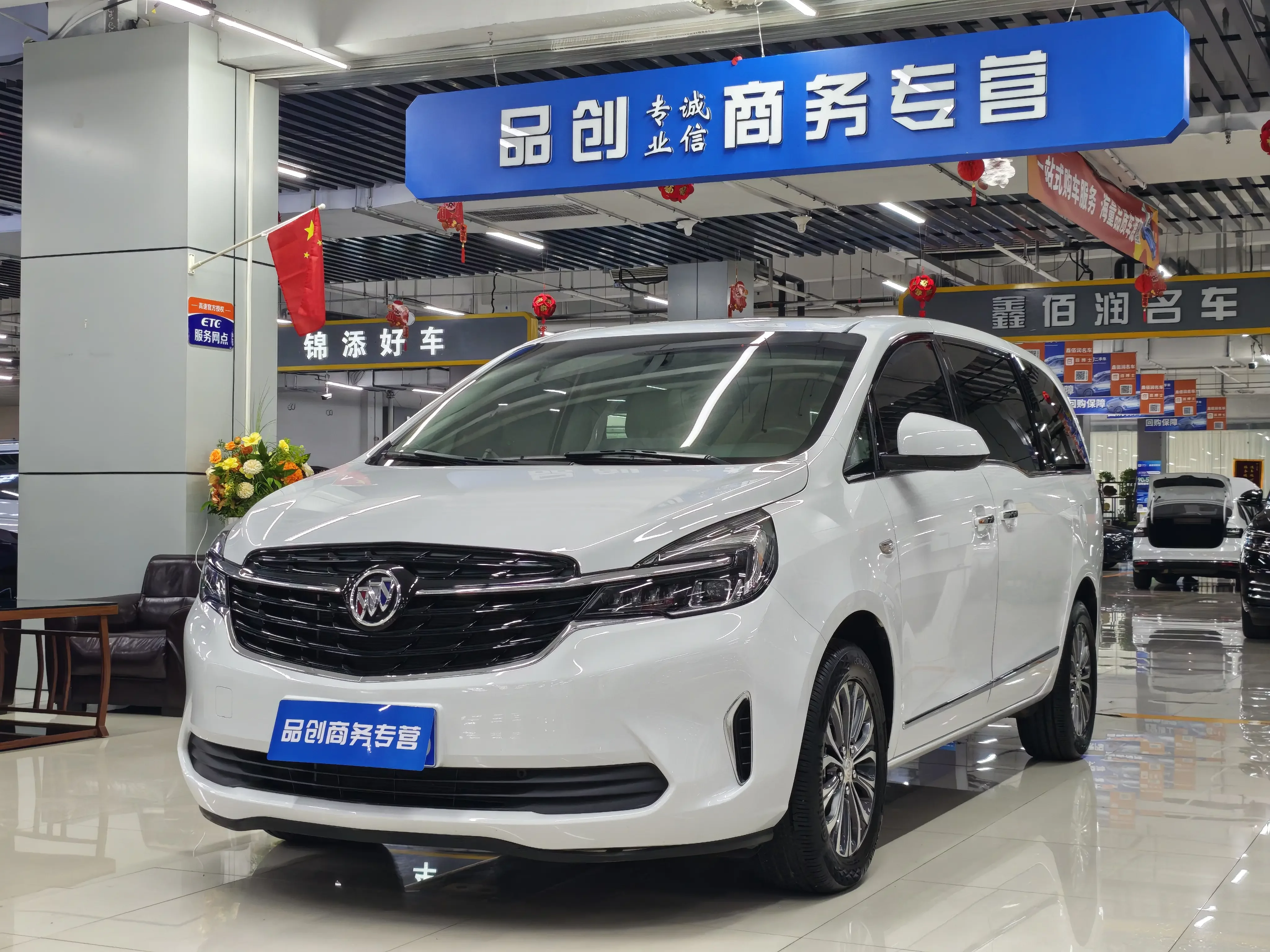 Buick GL8  из Китая