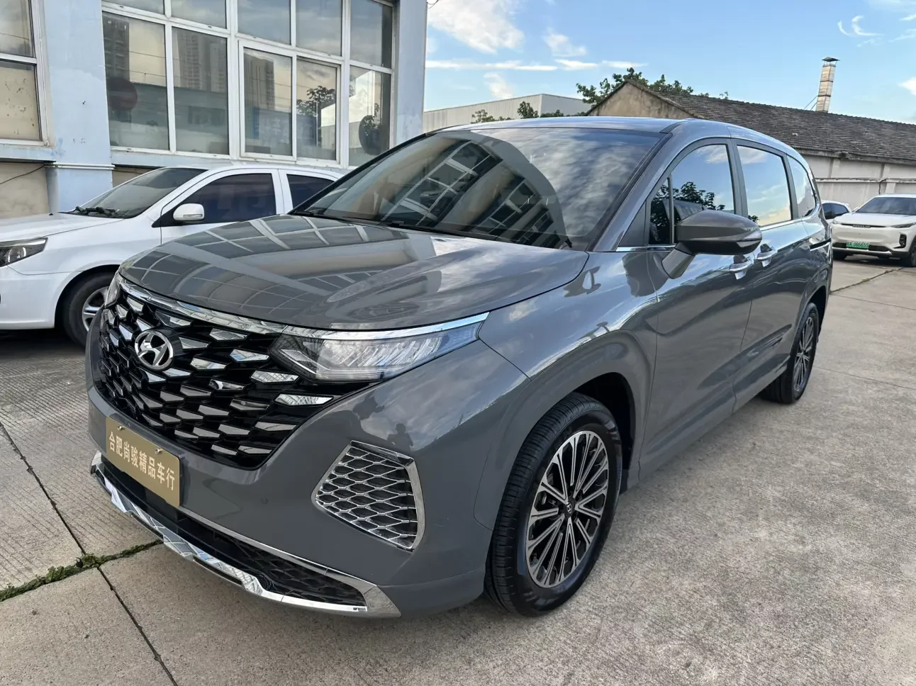 Hyundai Kustu  из Китая
