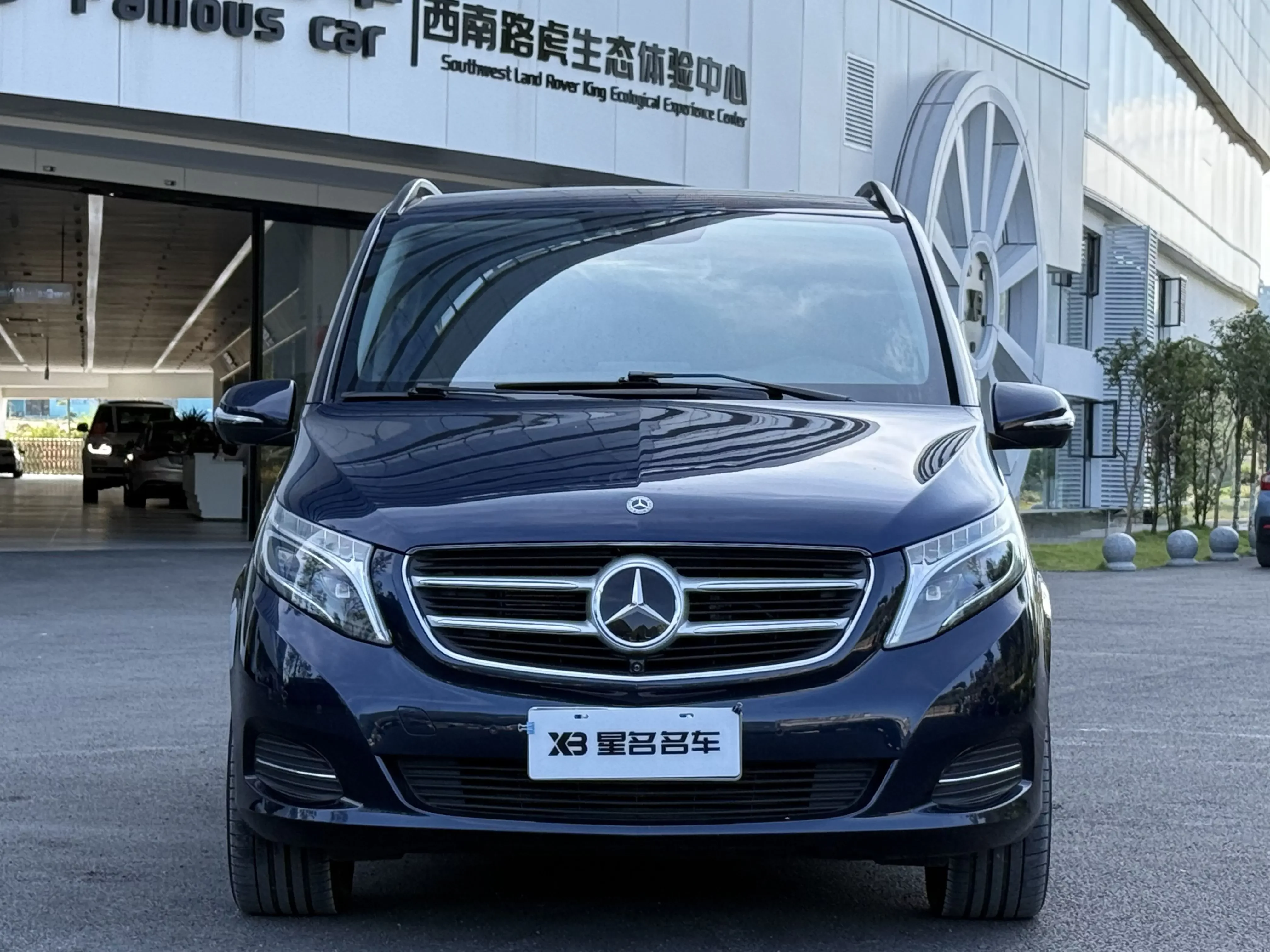 Mercedes-Benz V Class  из Китая