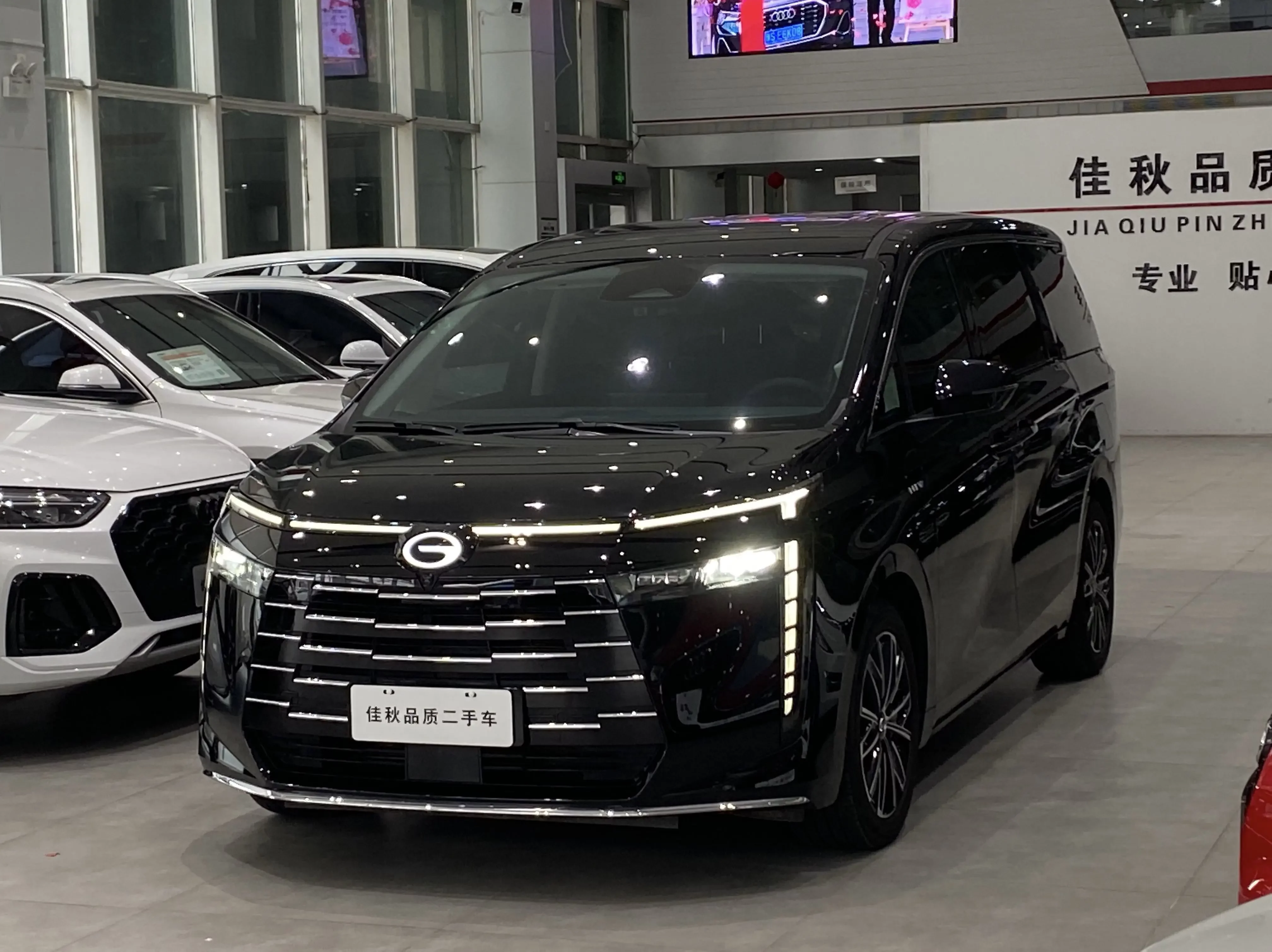 GAC Trumpchi E8 PHEV  из Китая